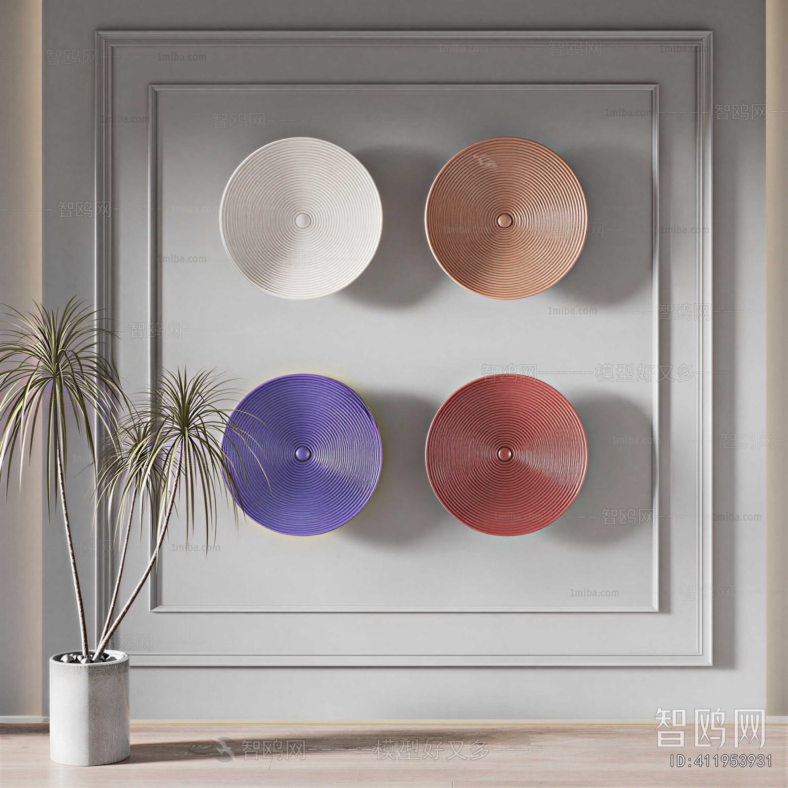 Modern Wall Decoration