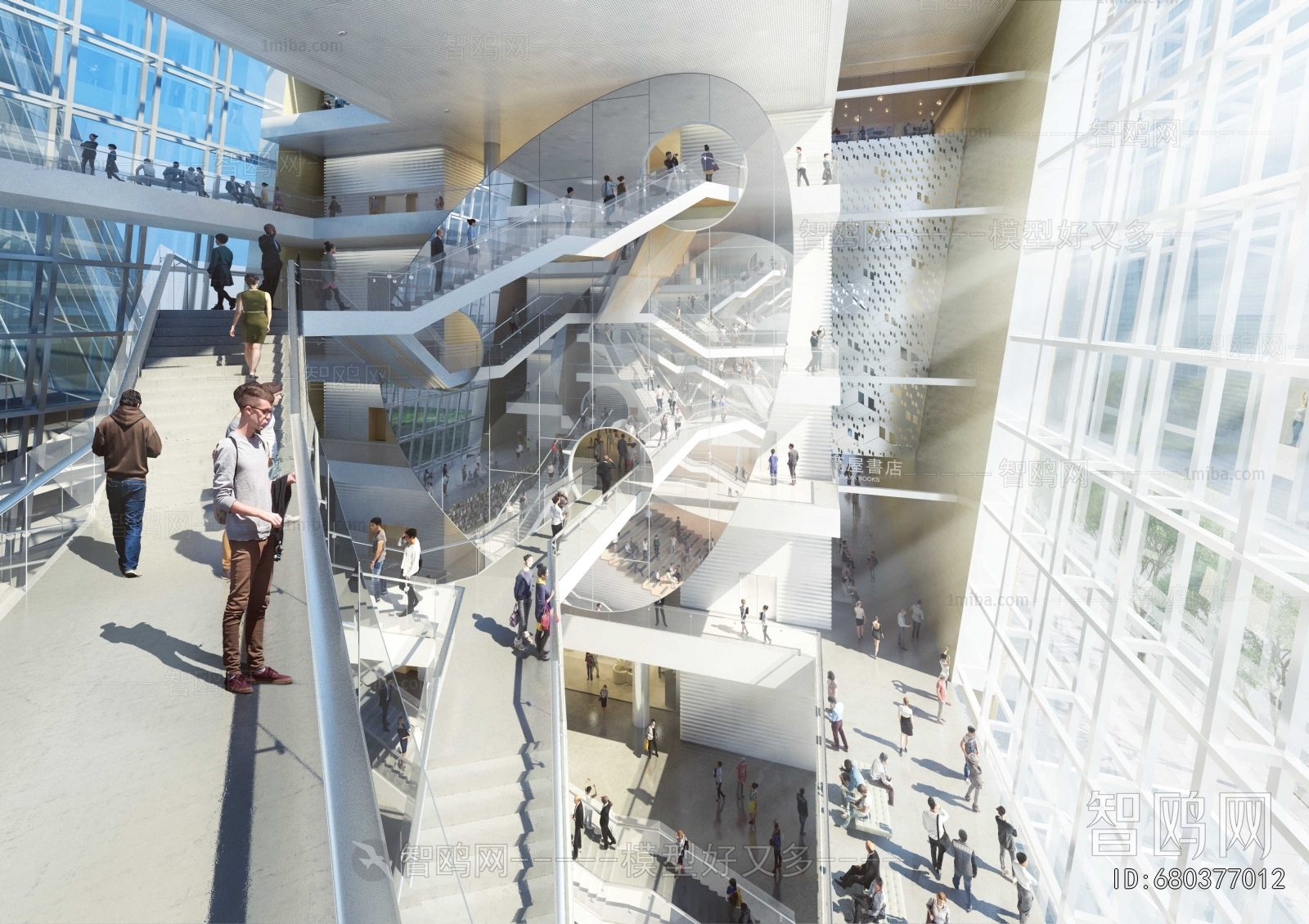 Modern Shopping Mall