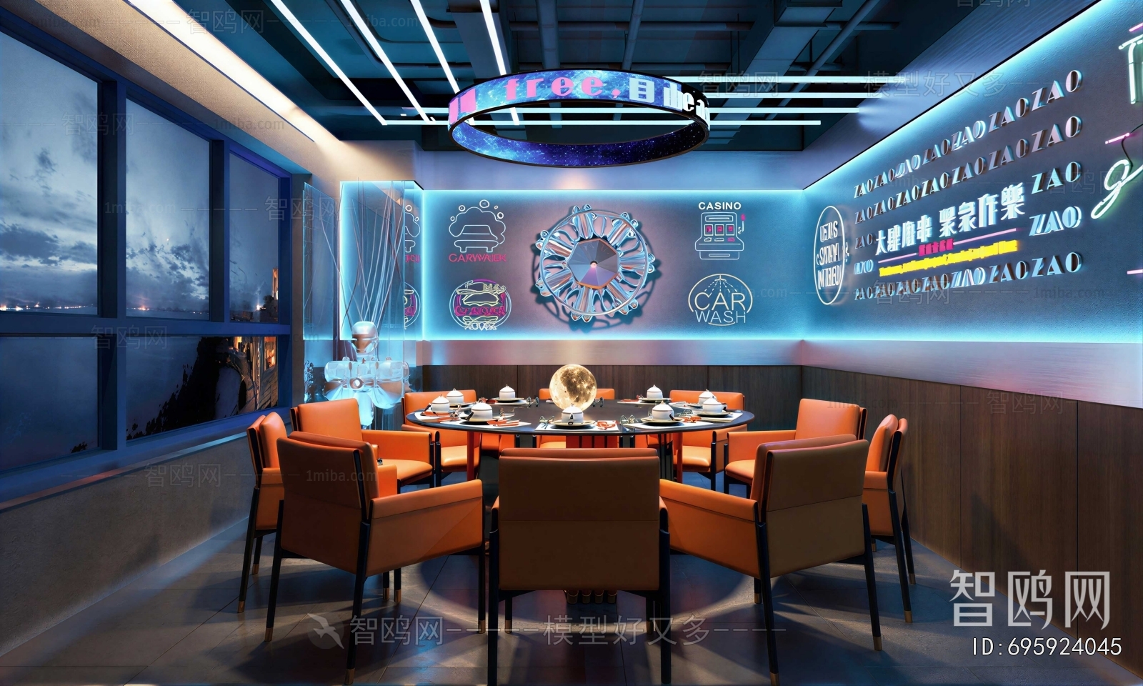Modern Restaurant Box