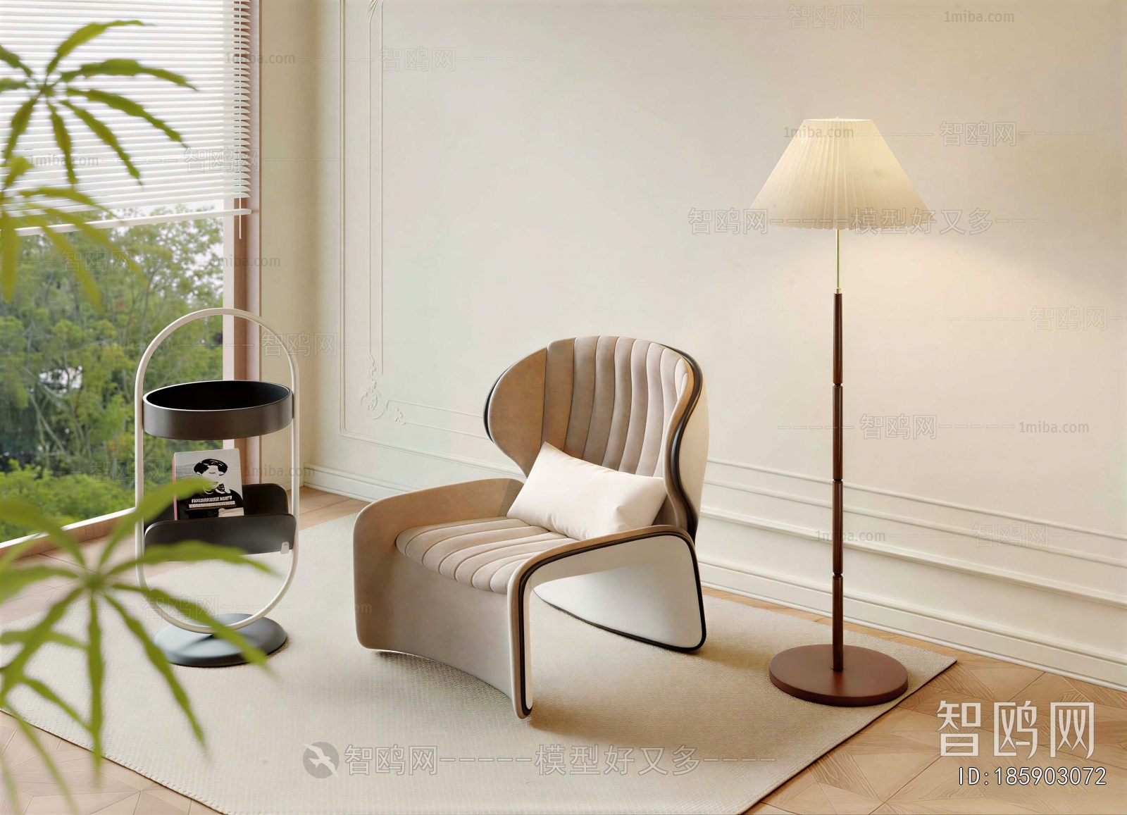 Modern Lounge Chair