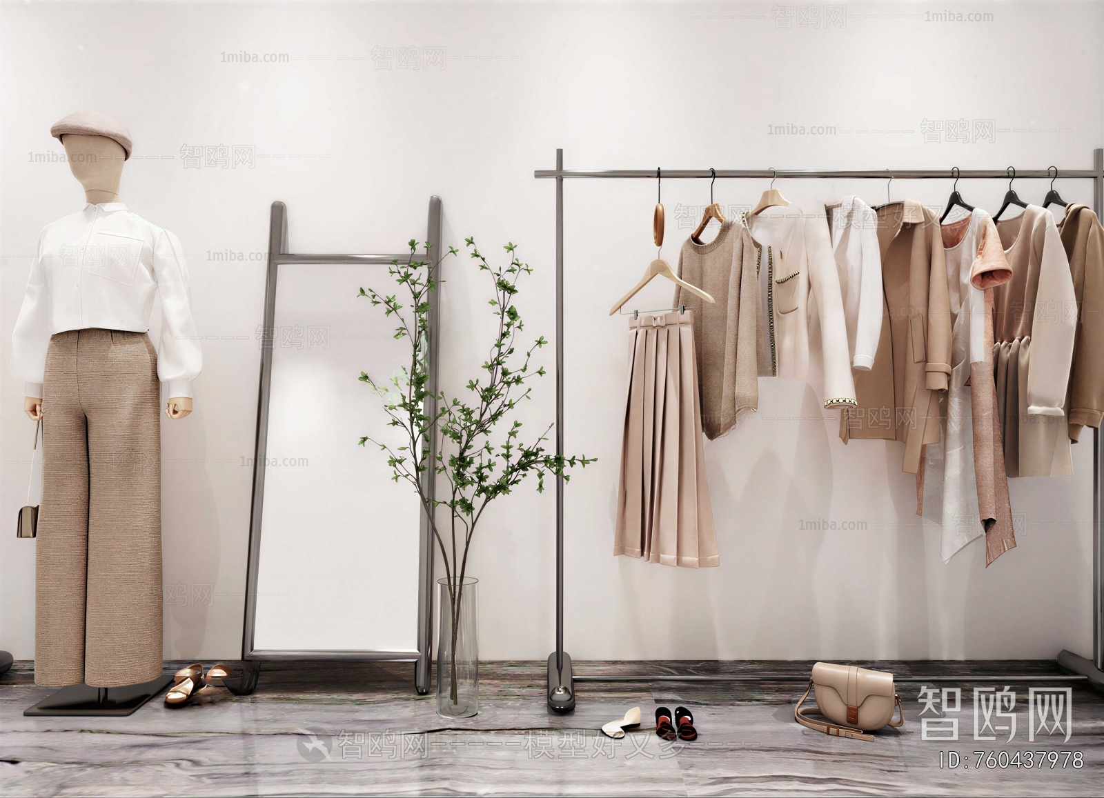 Modern Coat Hanger