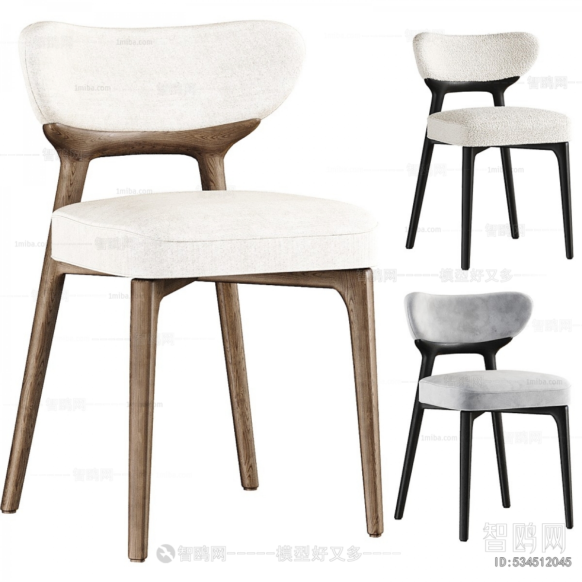 Modern Dining Chair