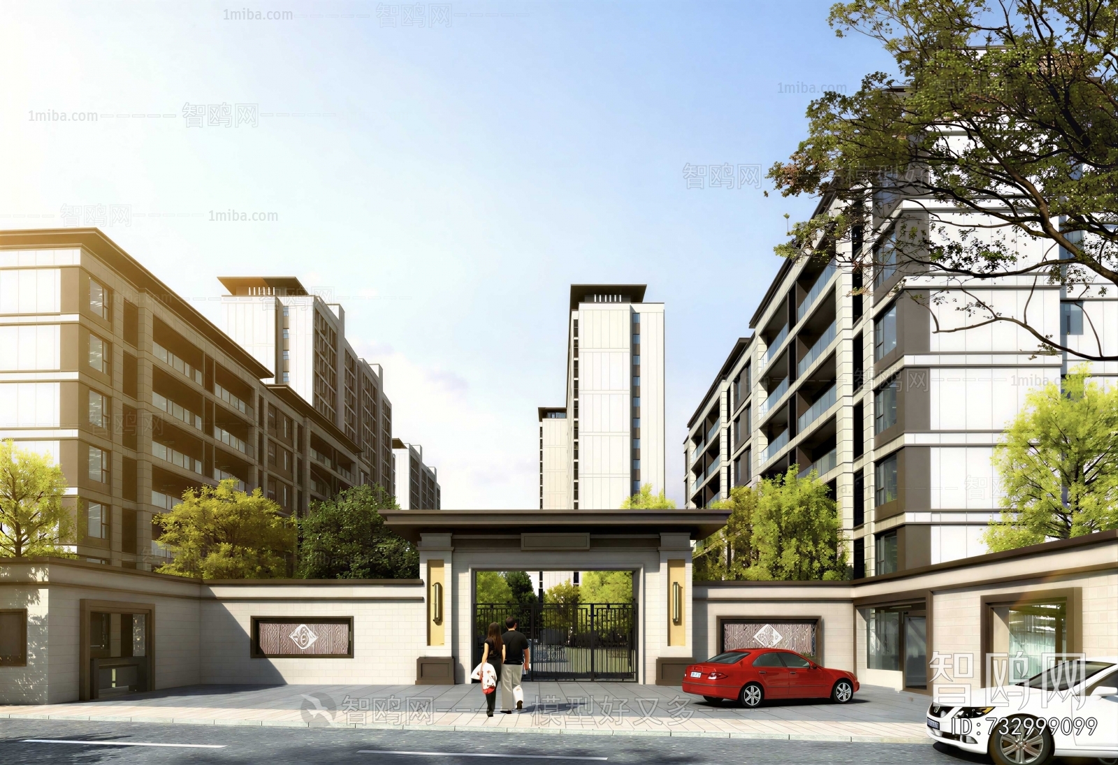 Modern Residential Building