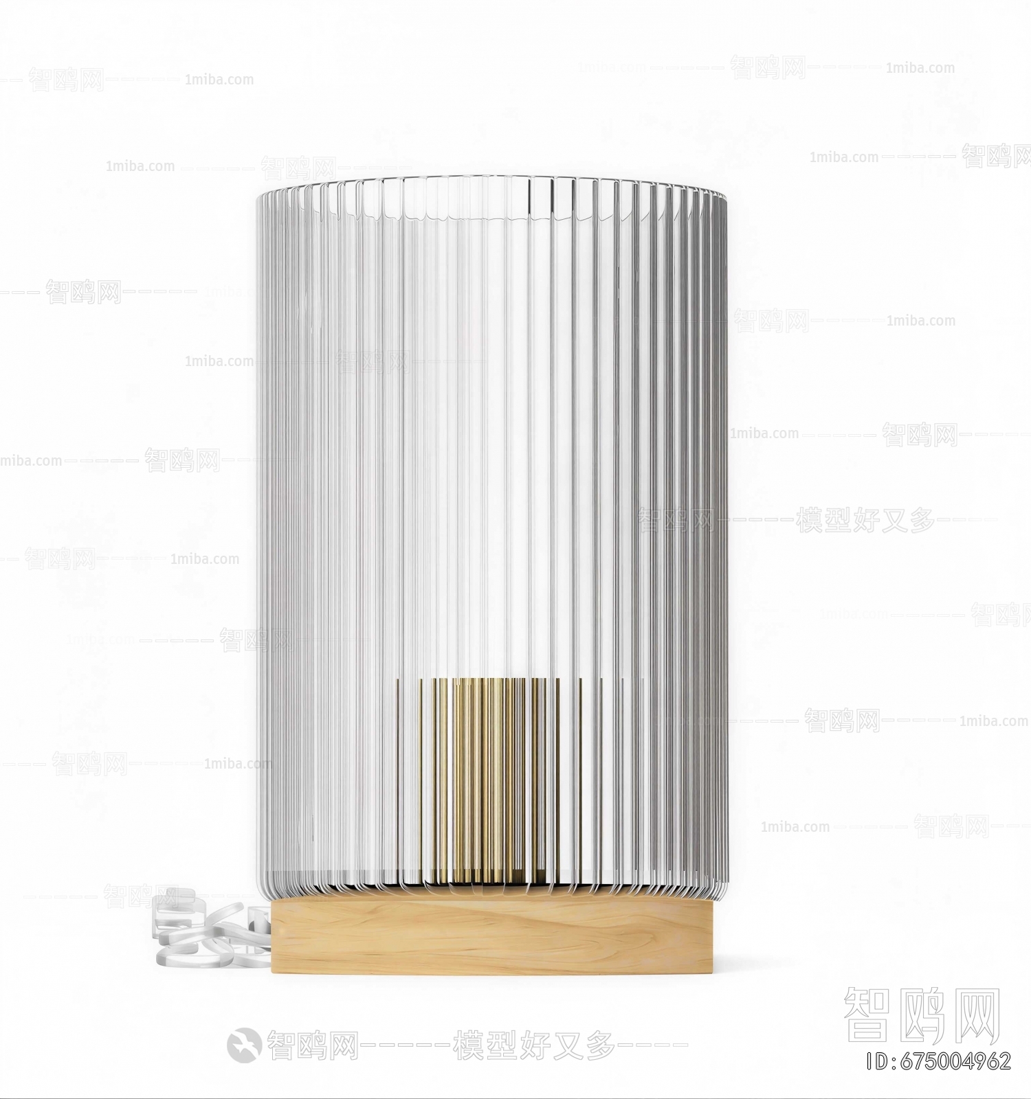 Modern Table Lamp