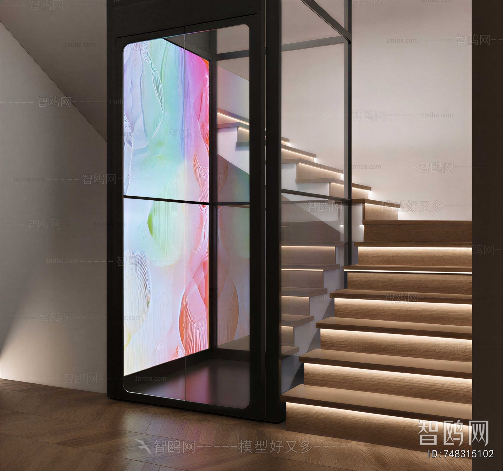 Modern Stairwell