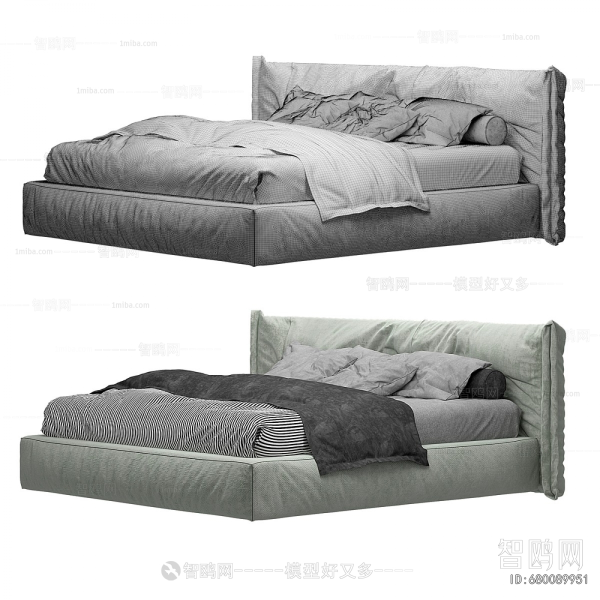 Modern Double Bed