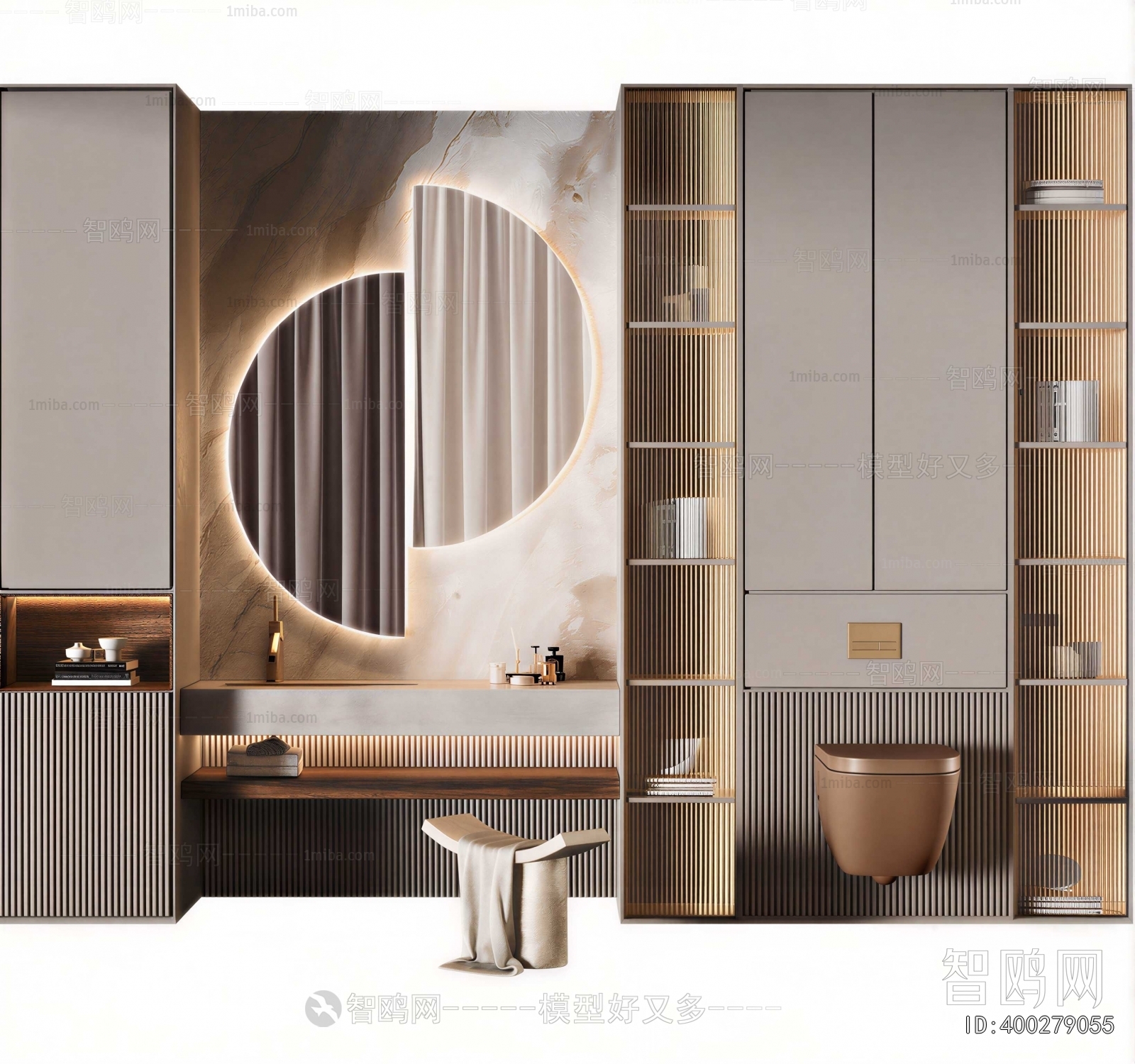 Modern Dresser