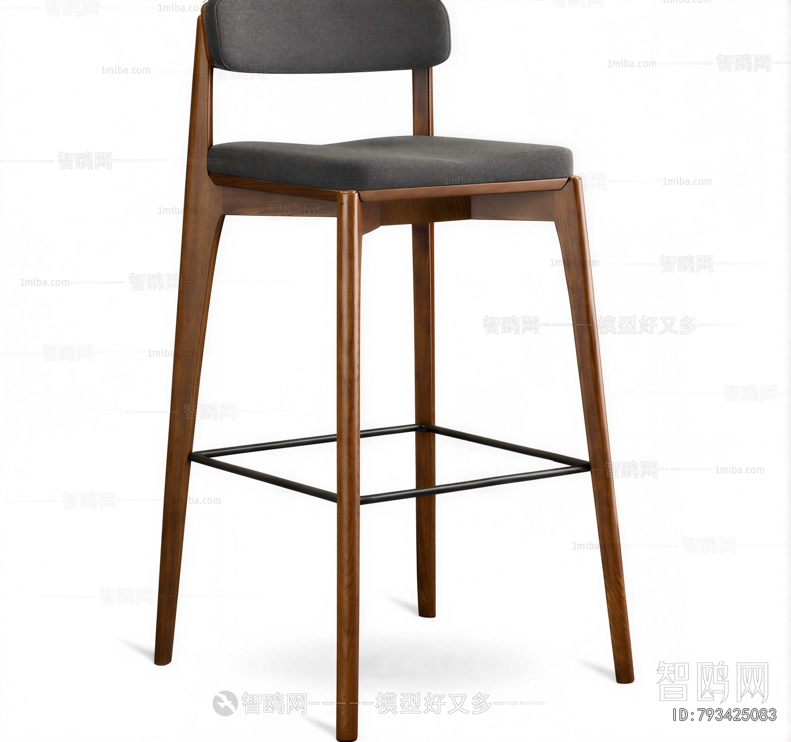 Modern Bar Chair