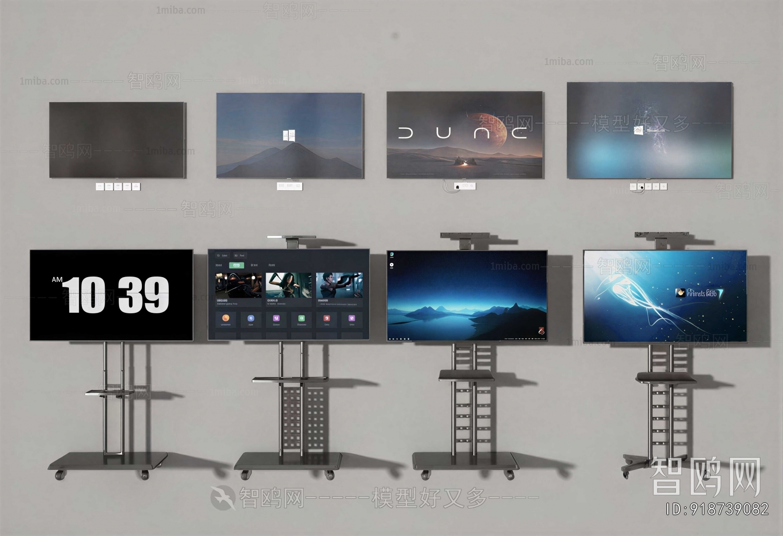 Modern TV Set