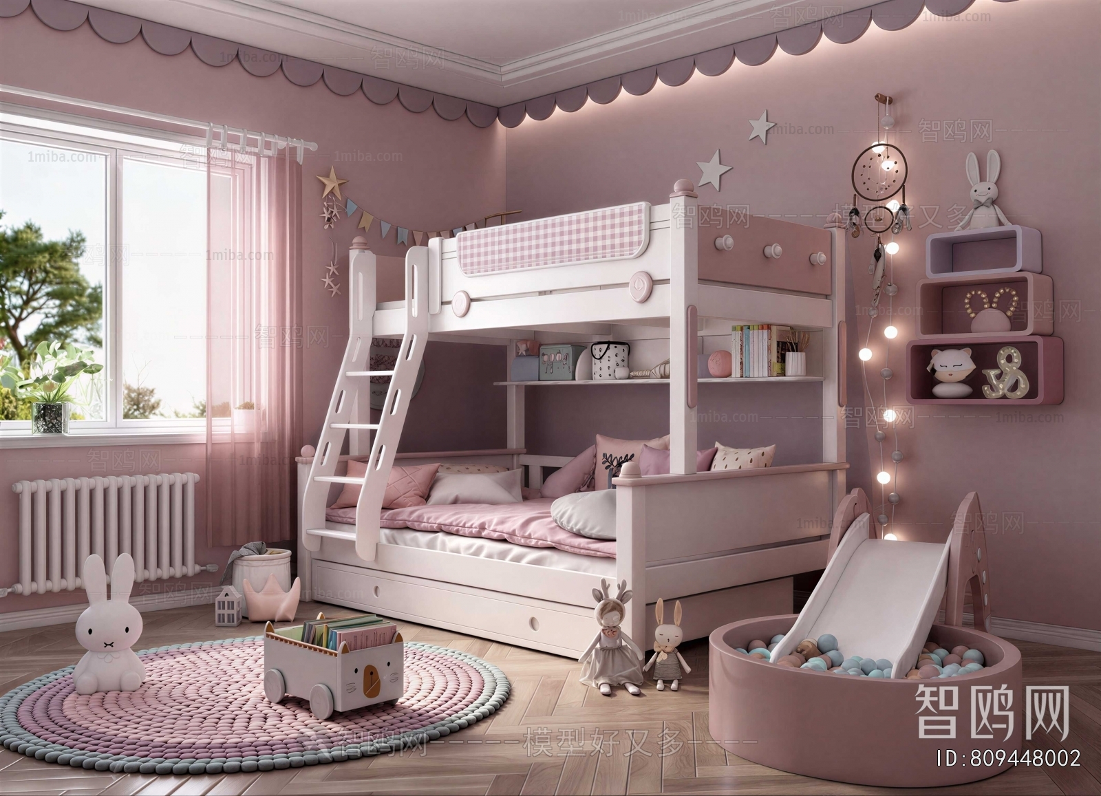 Modern Girl's Room Daughter's Room