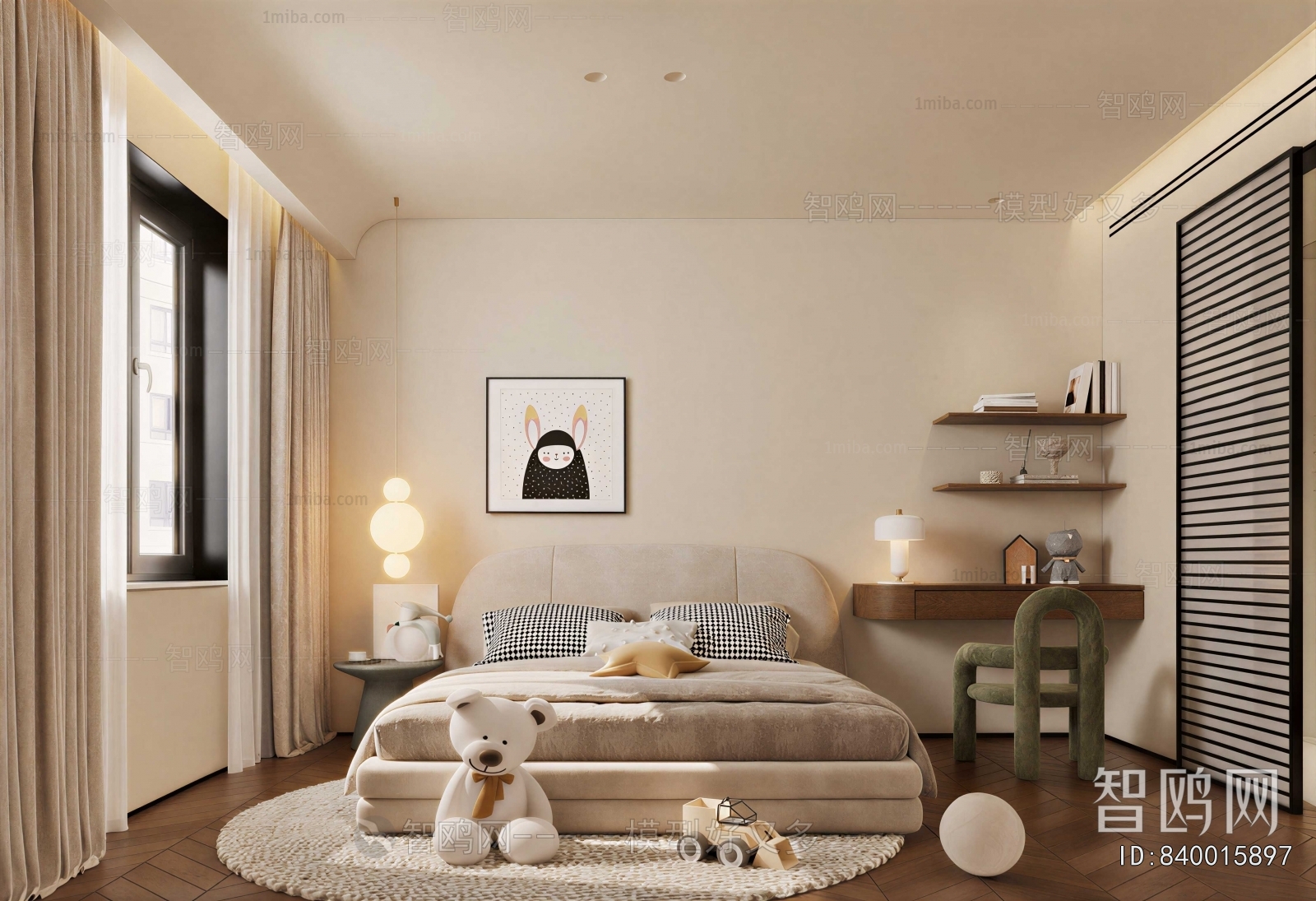 Modern Children's Room