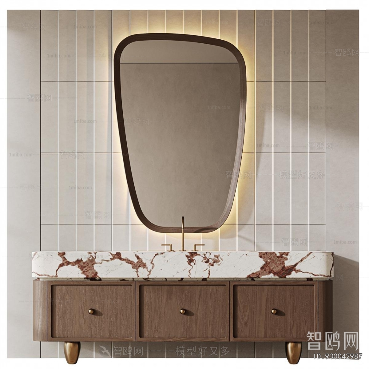 Modern Bathroom Cabinet