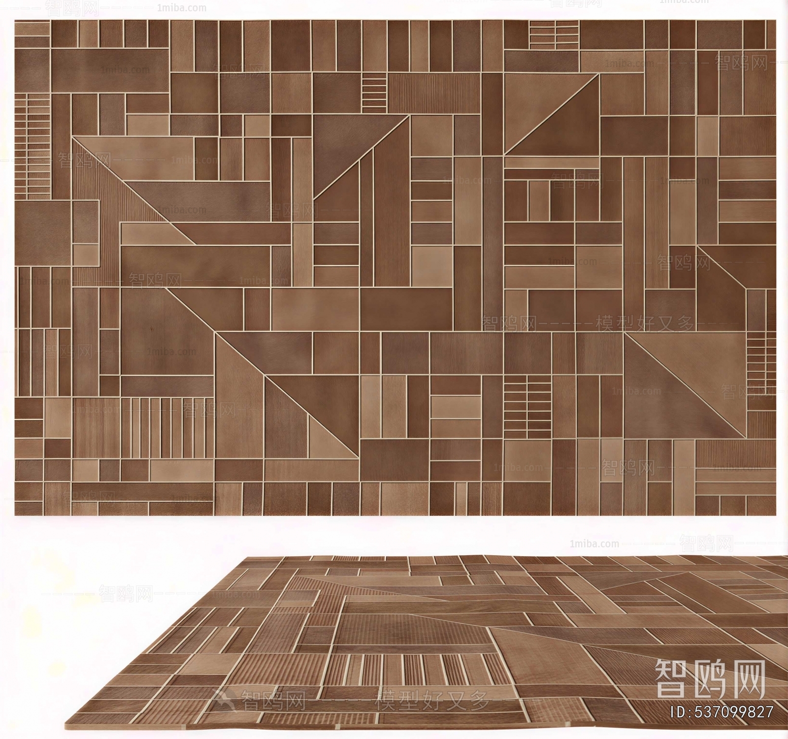 Modern The Carpet