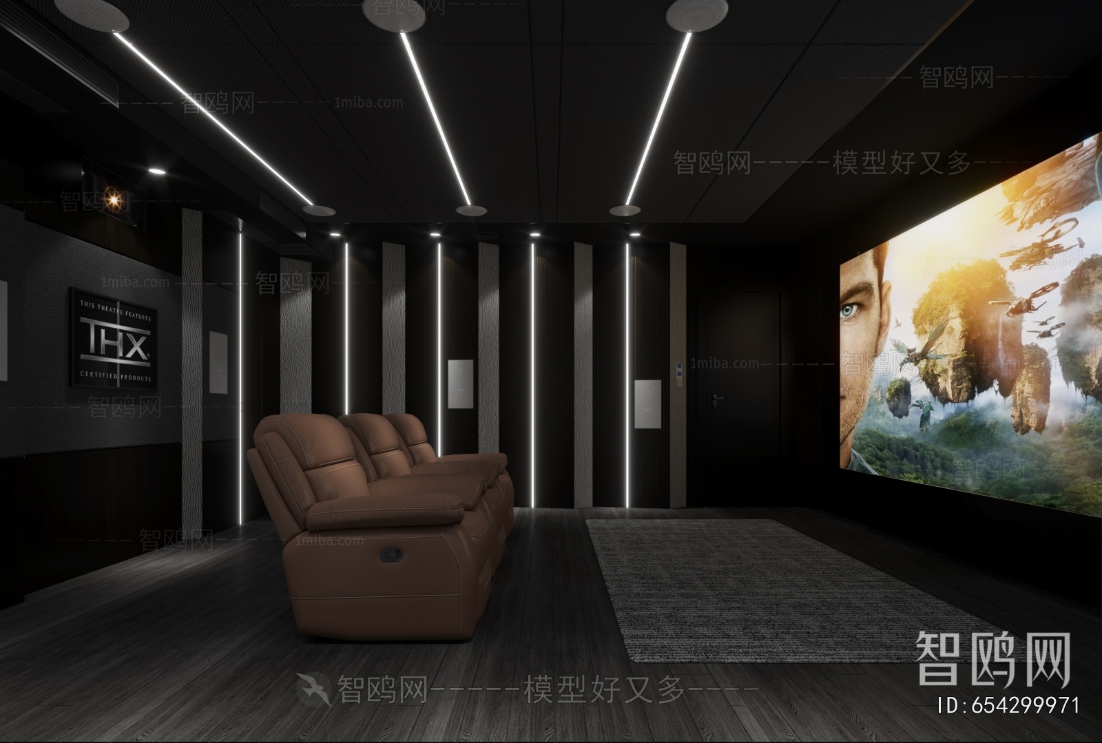Modern Audiovisual Room