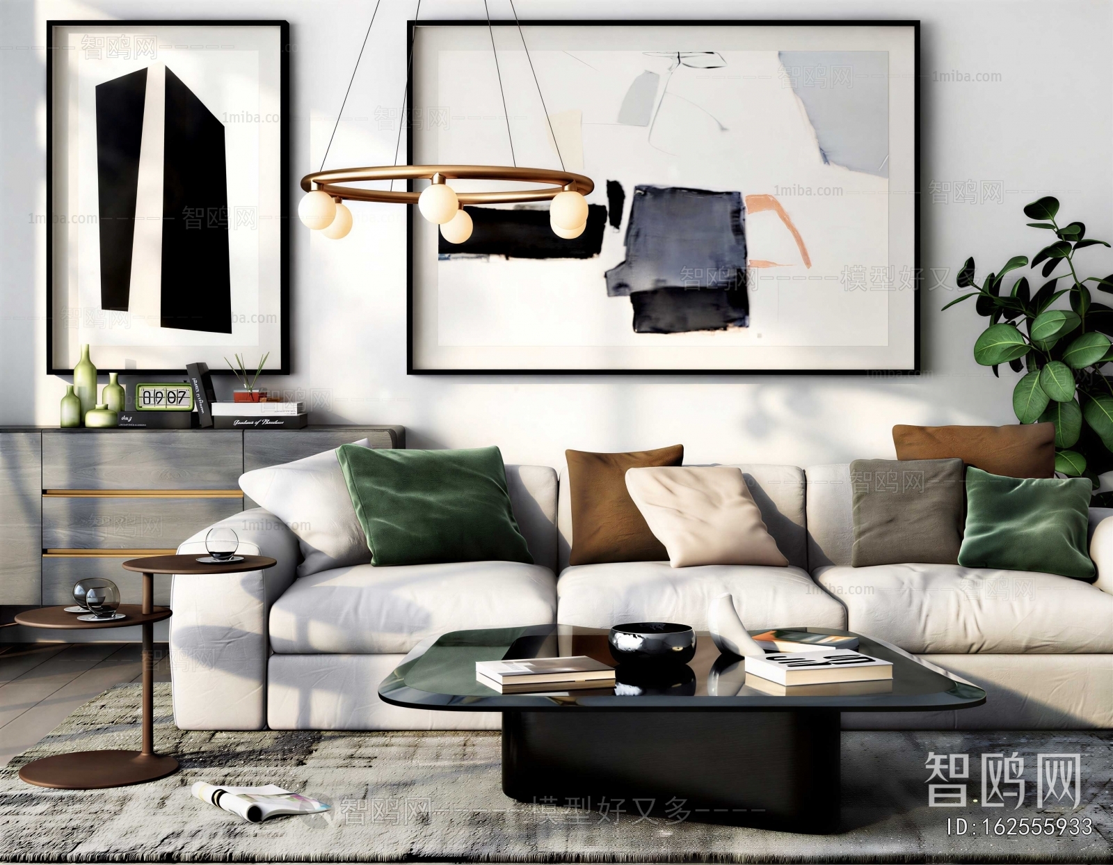 Modern Sofa Combination