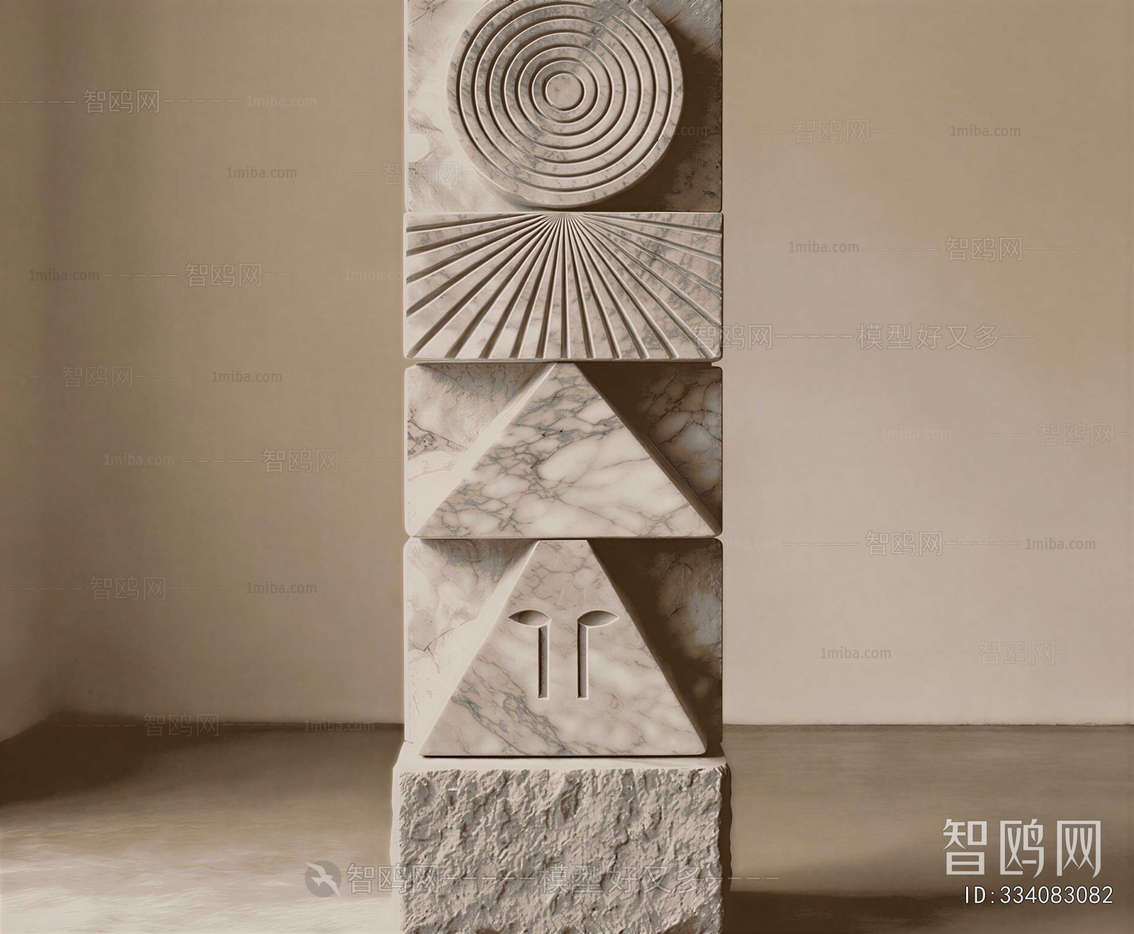 Modern Sculpture