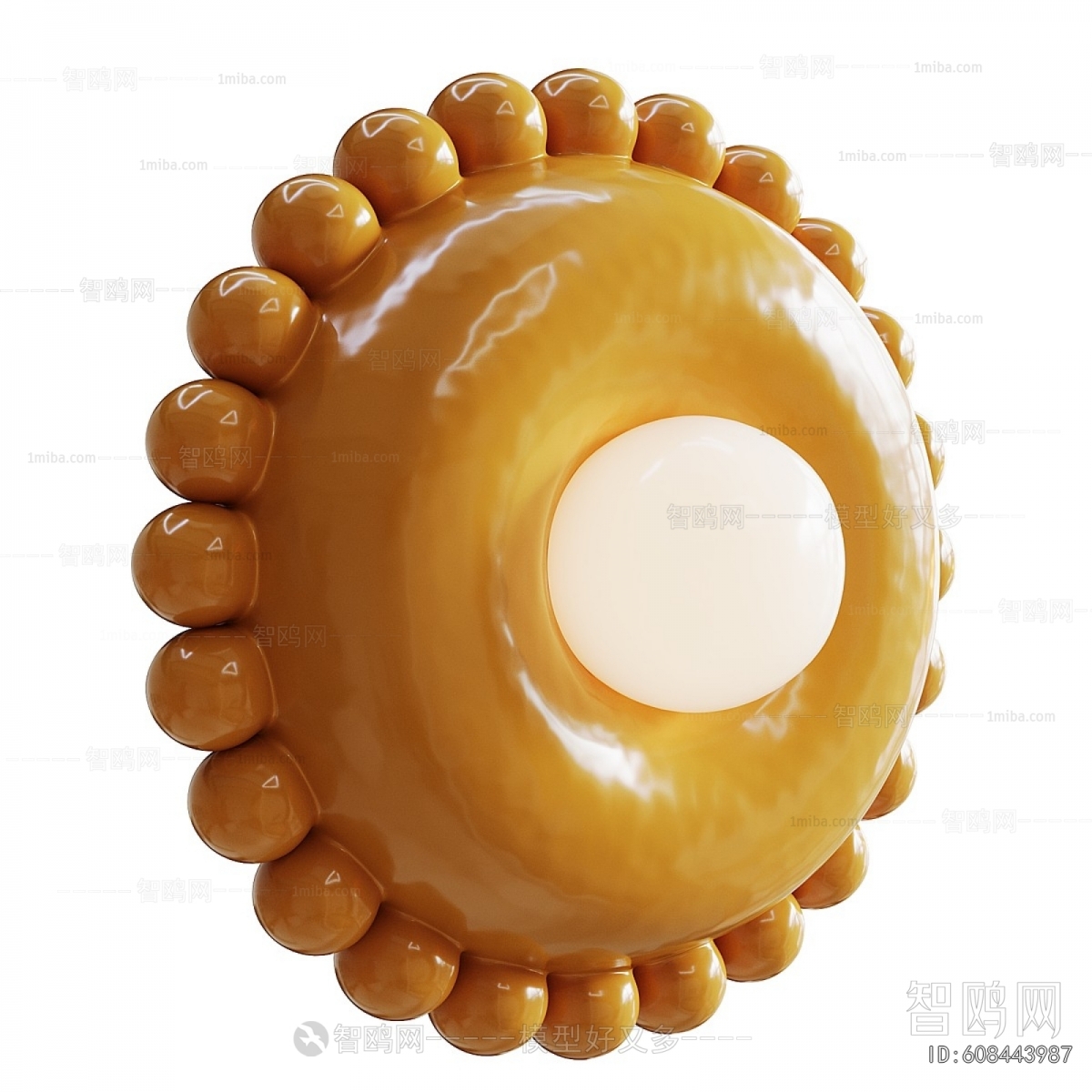 Modern Wall Lamp