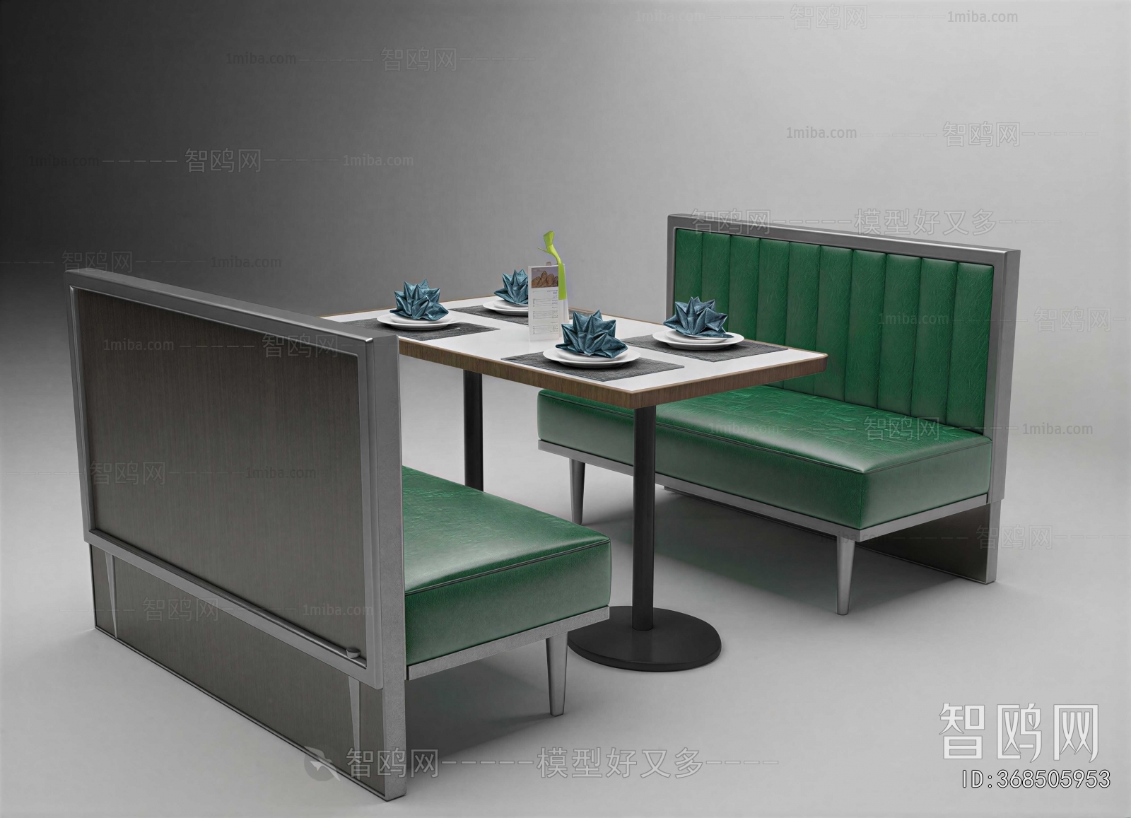 Modern Card Seat Sofa