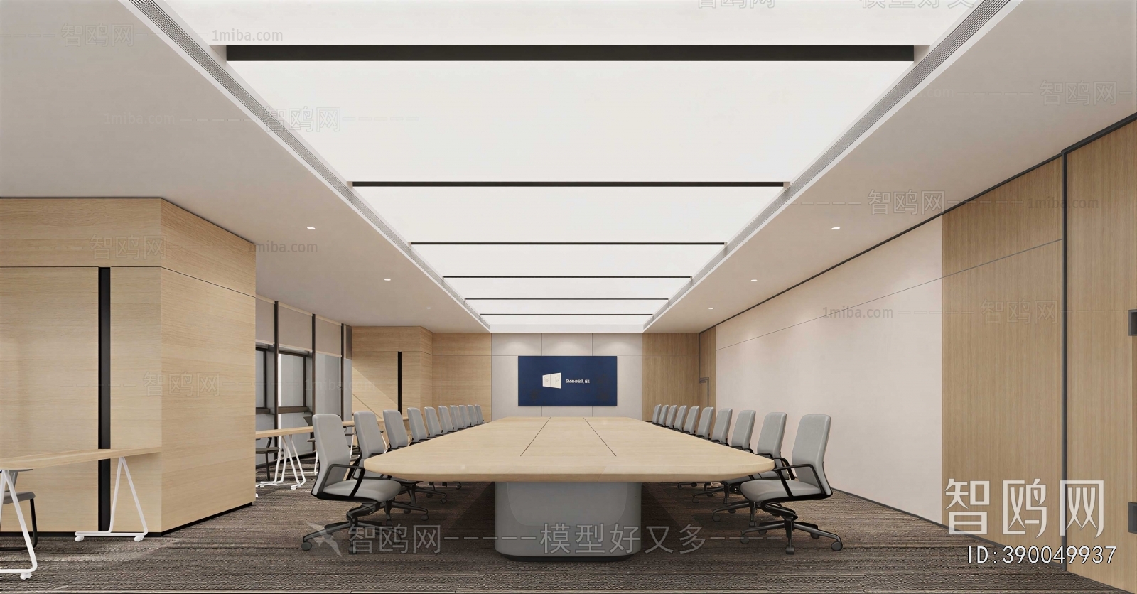 Modern Meeting Room