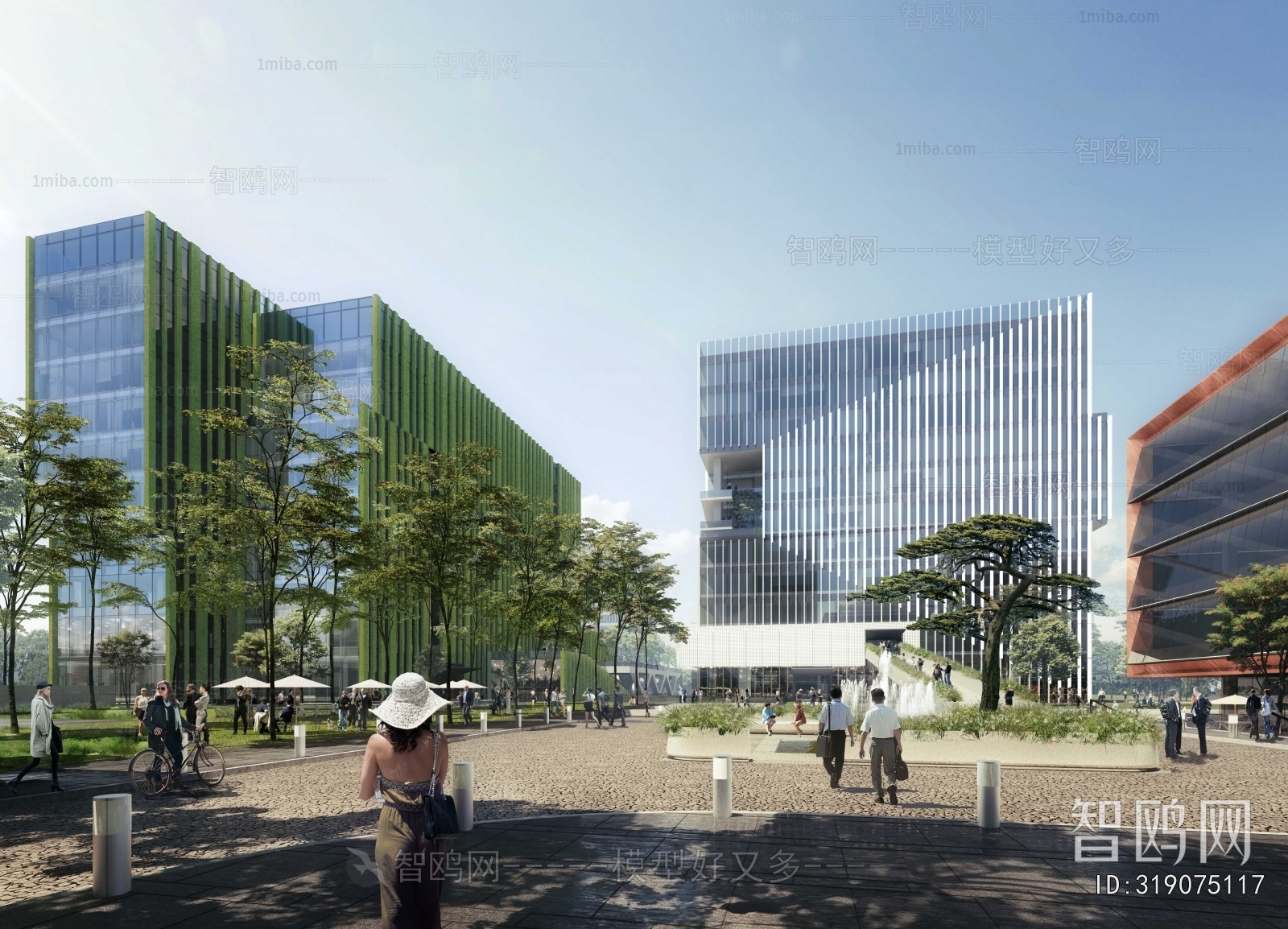 Modern Park Landscape