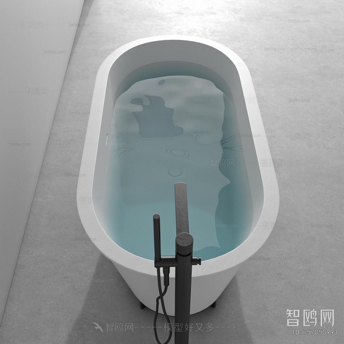 Modern Bathtub