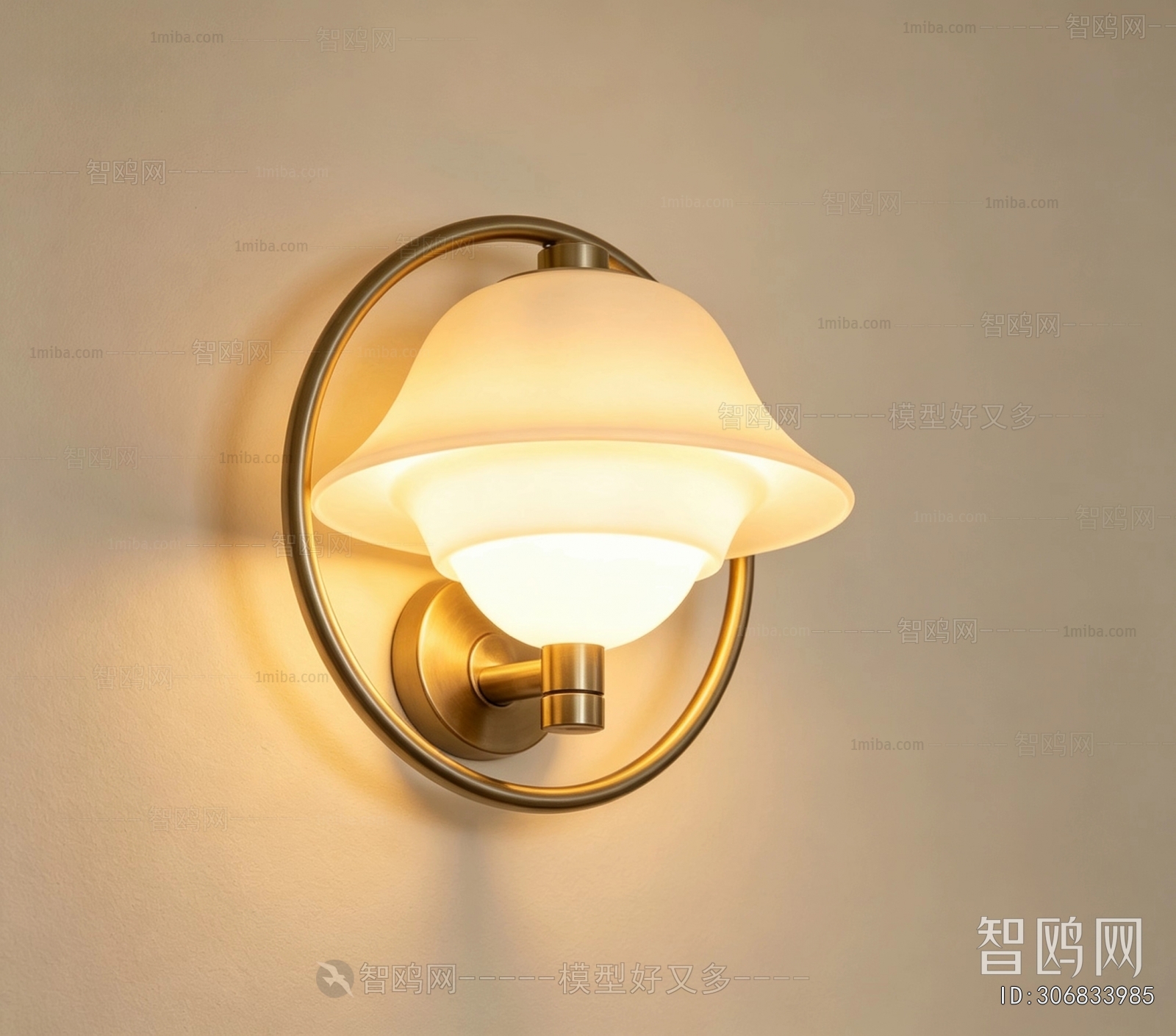 Modern Wall Lamp