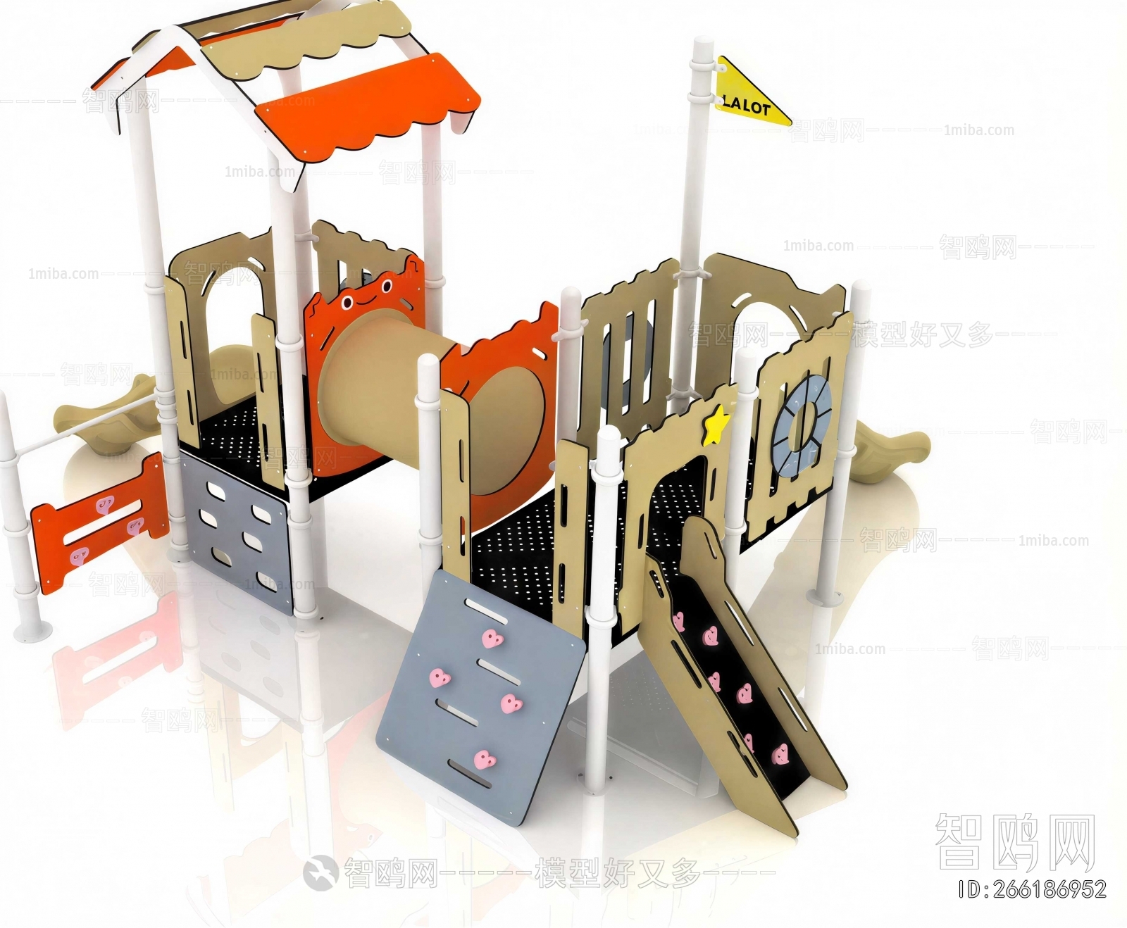 Modern Equipment For Children