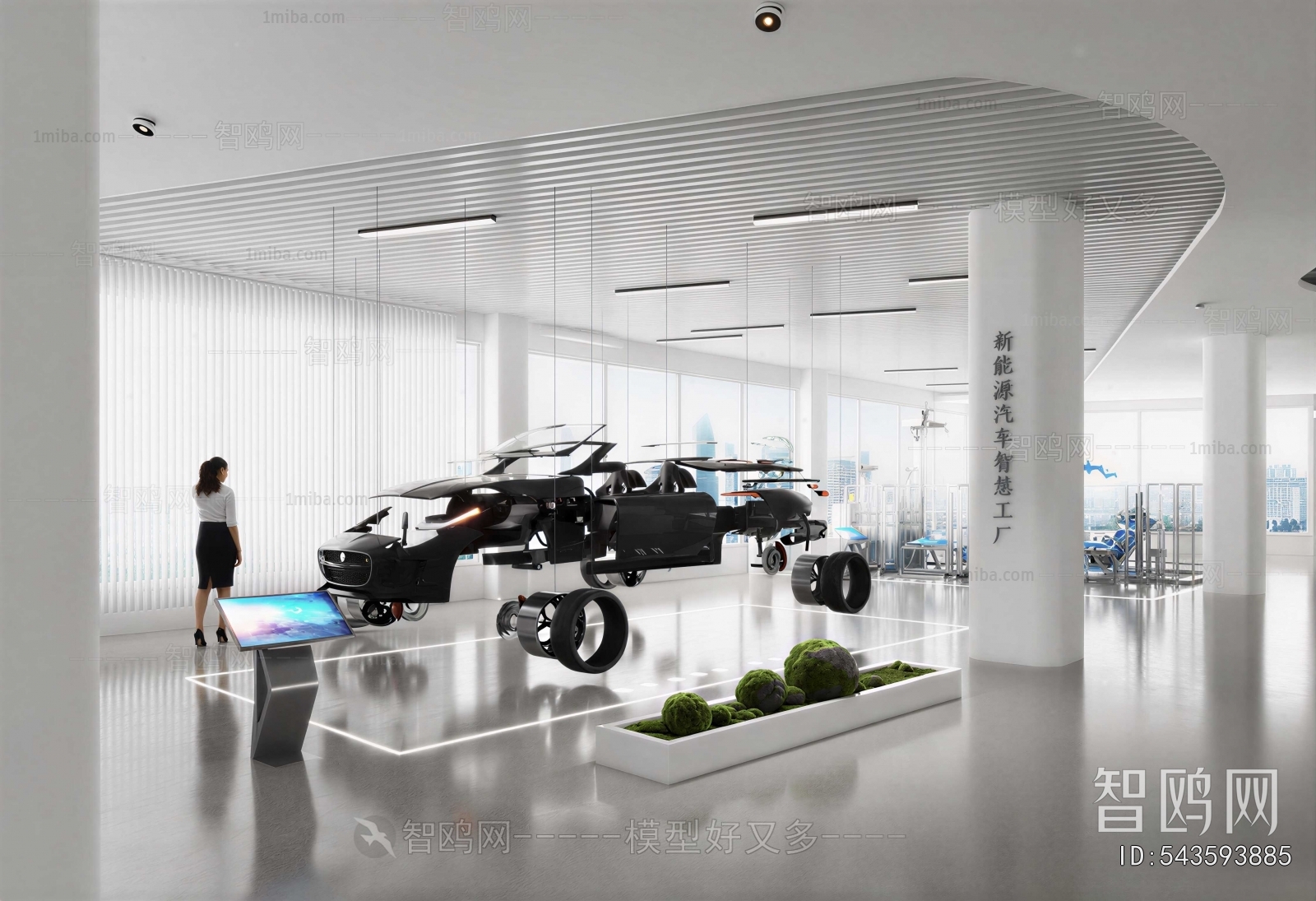 Modern Exhibition Hall