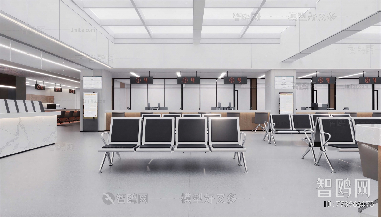 Modern Hospital