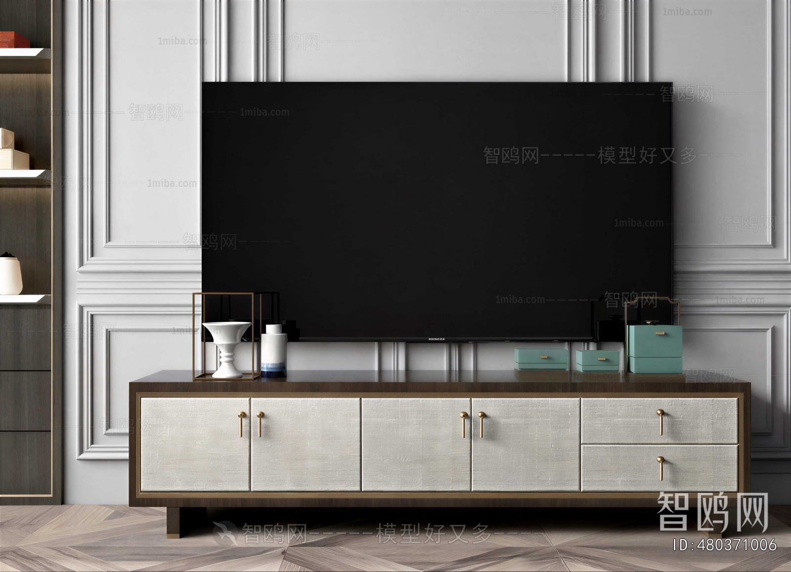 Modern TV Cabinet