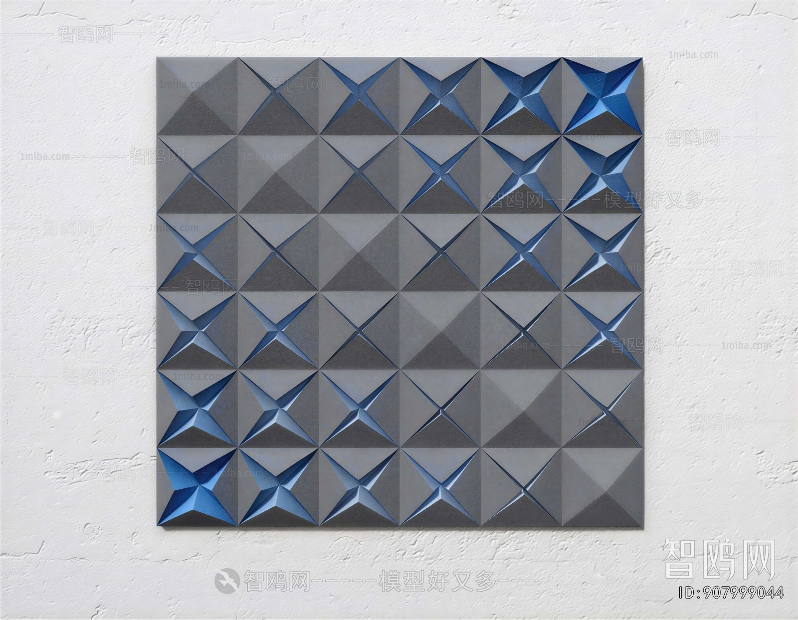 Modern Wall Panel