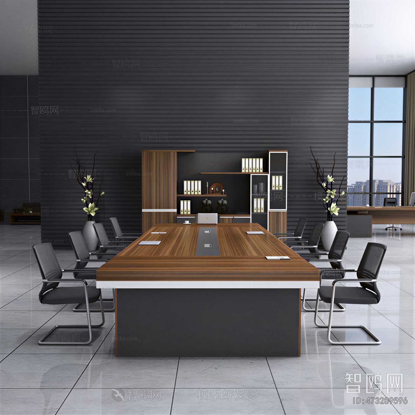 Modern Meeting Room