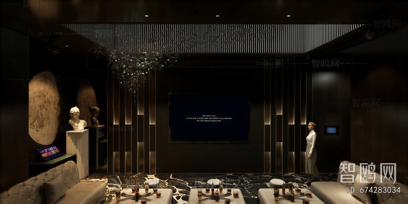 Modern Audiovisual Room