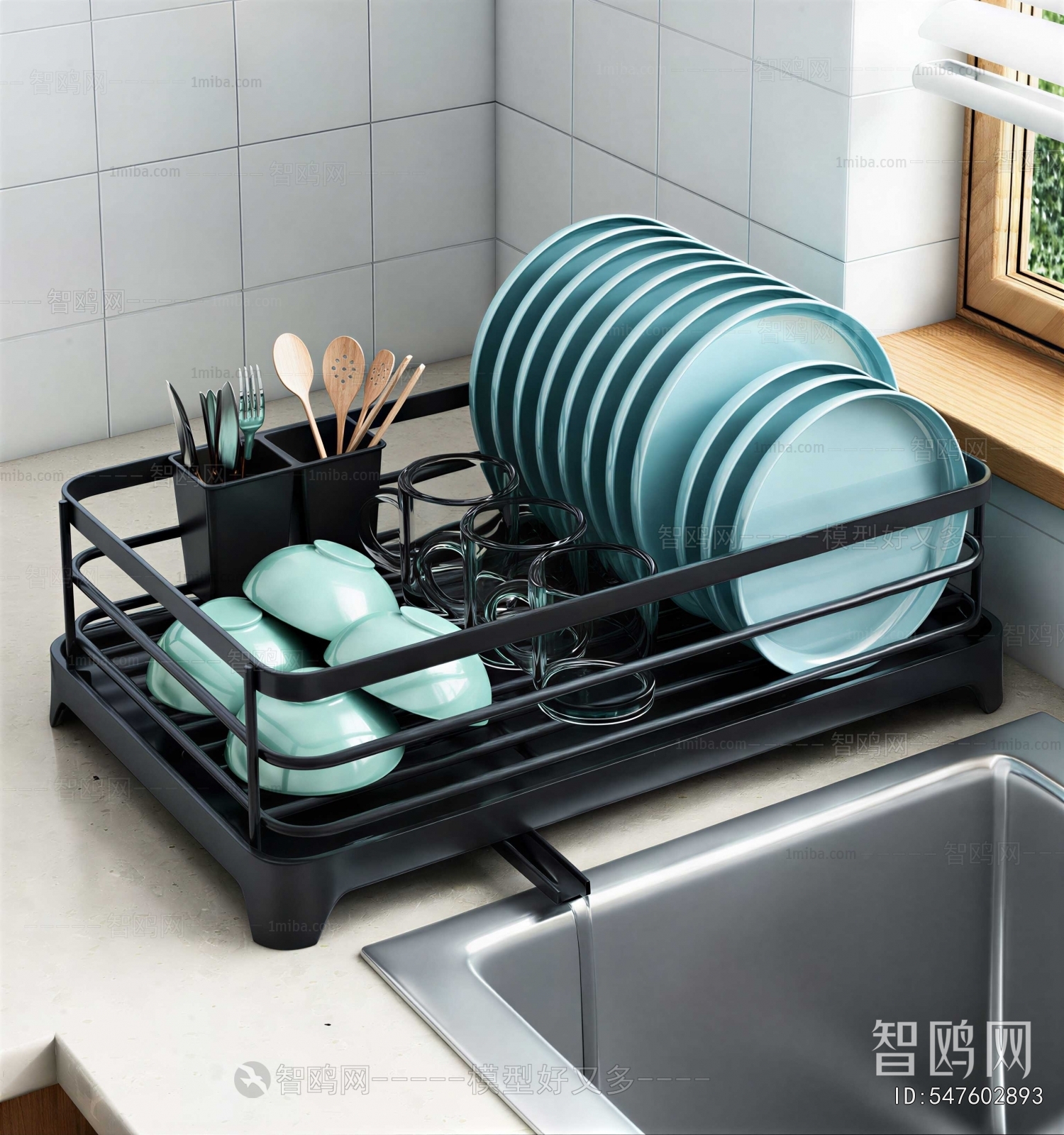 Modern Kitchenware