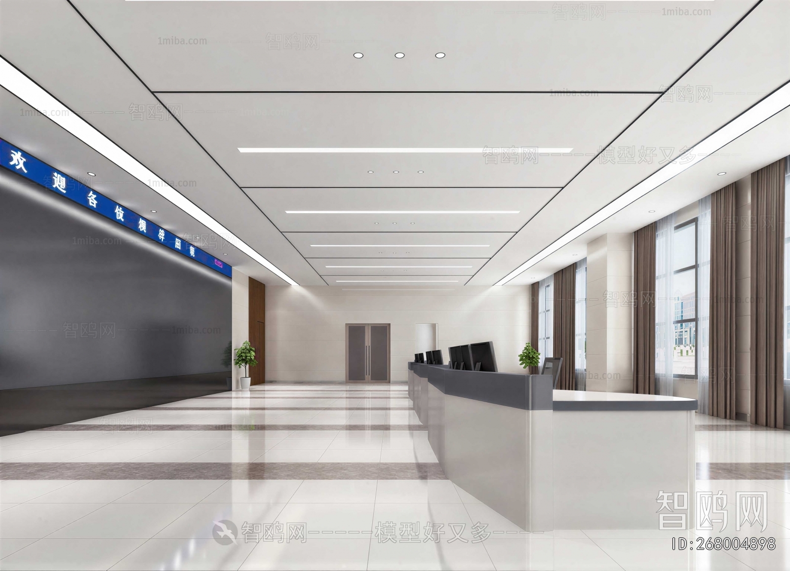 Modern Office Reception Desk