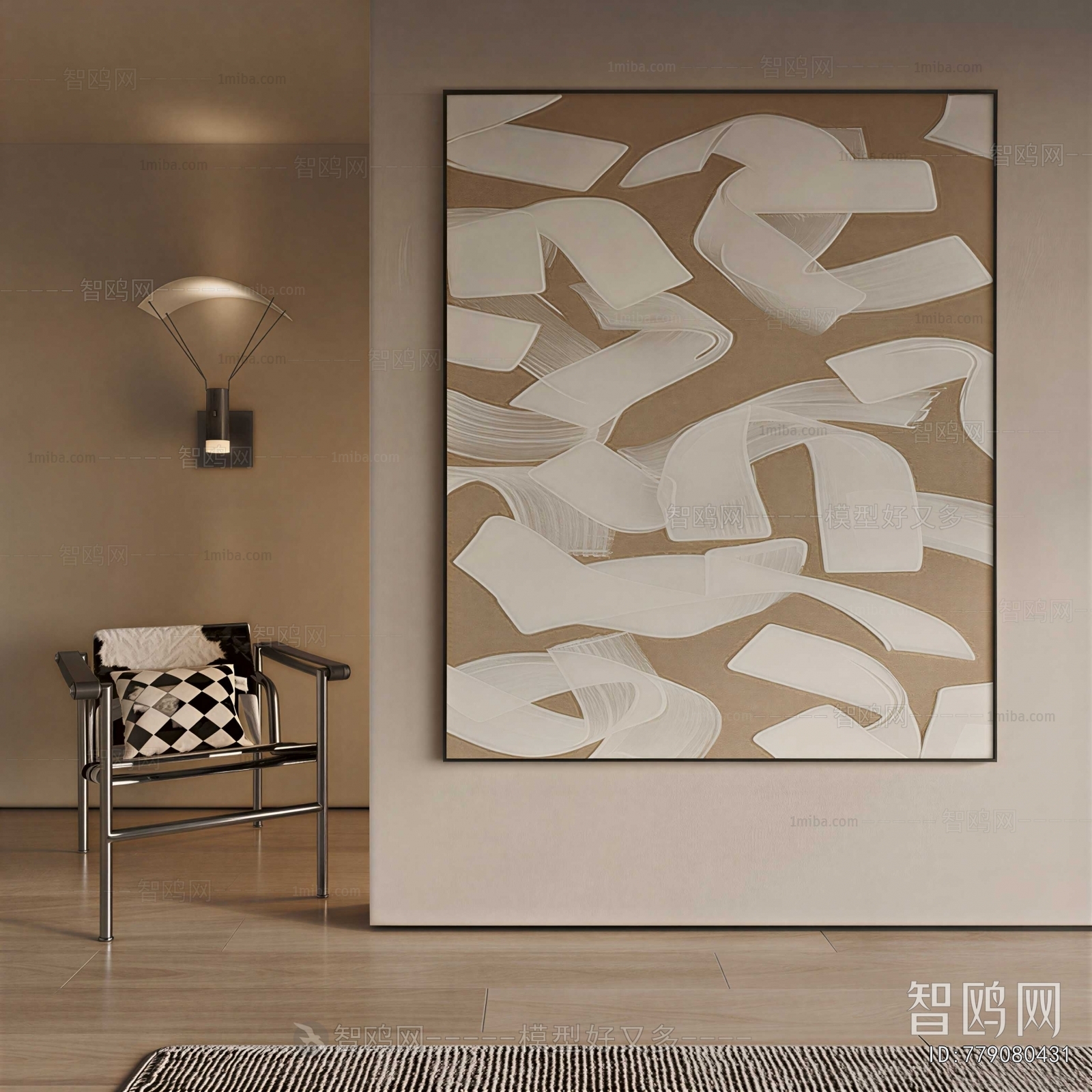 Modern Painting