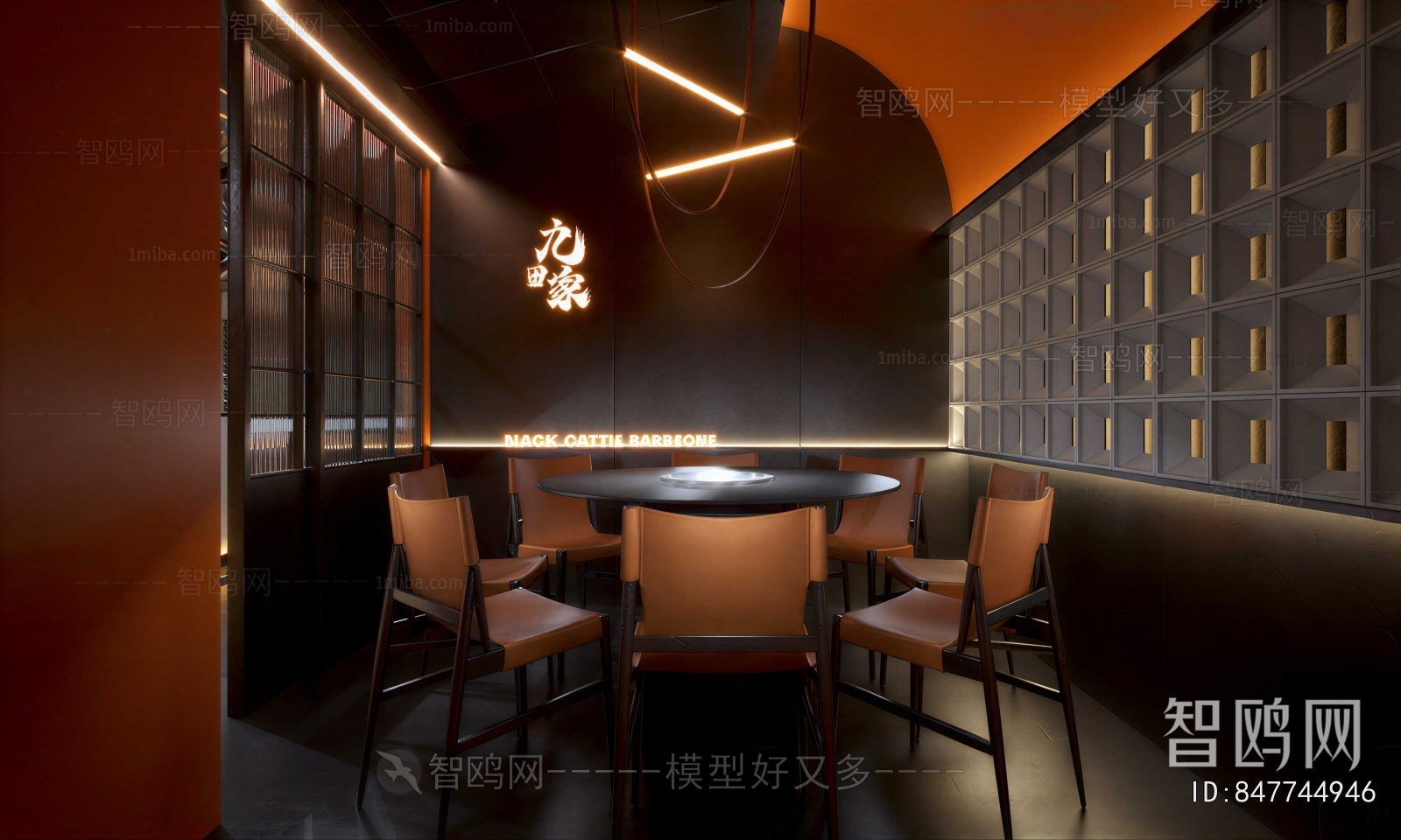 Modern Restaurant Box