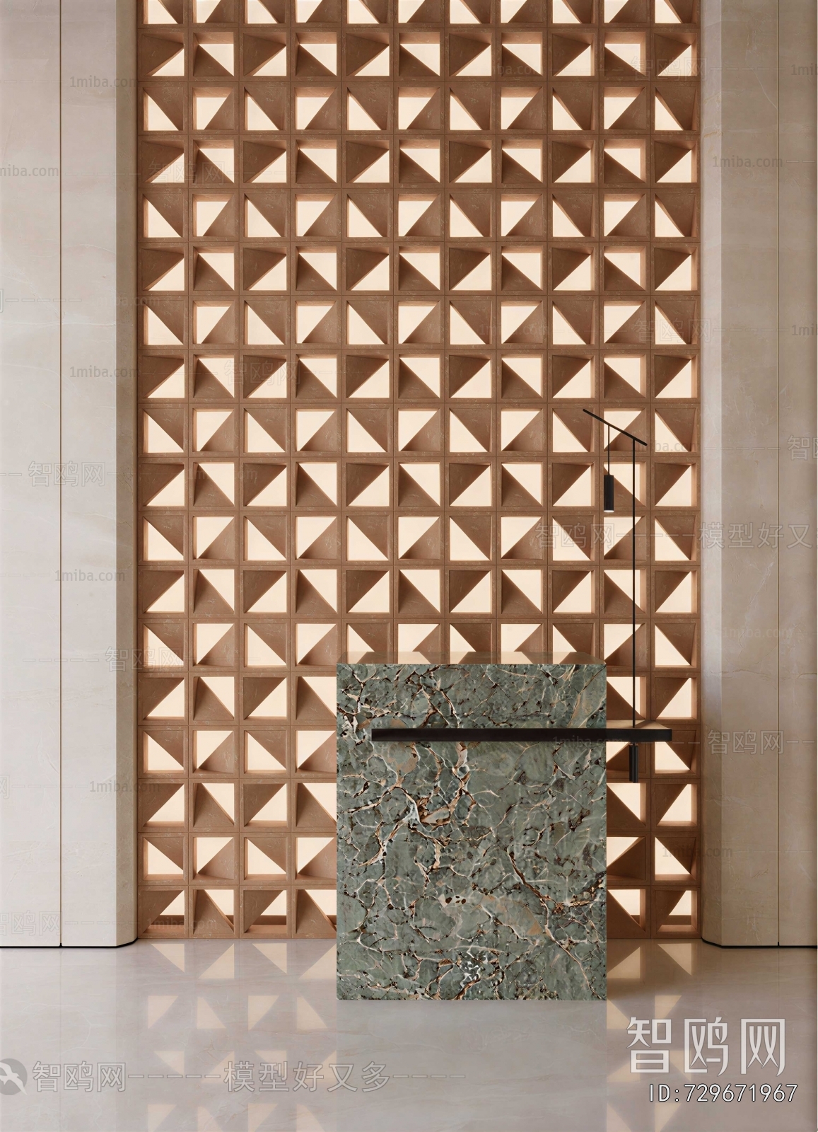 Modern Reception Desk