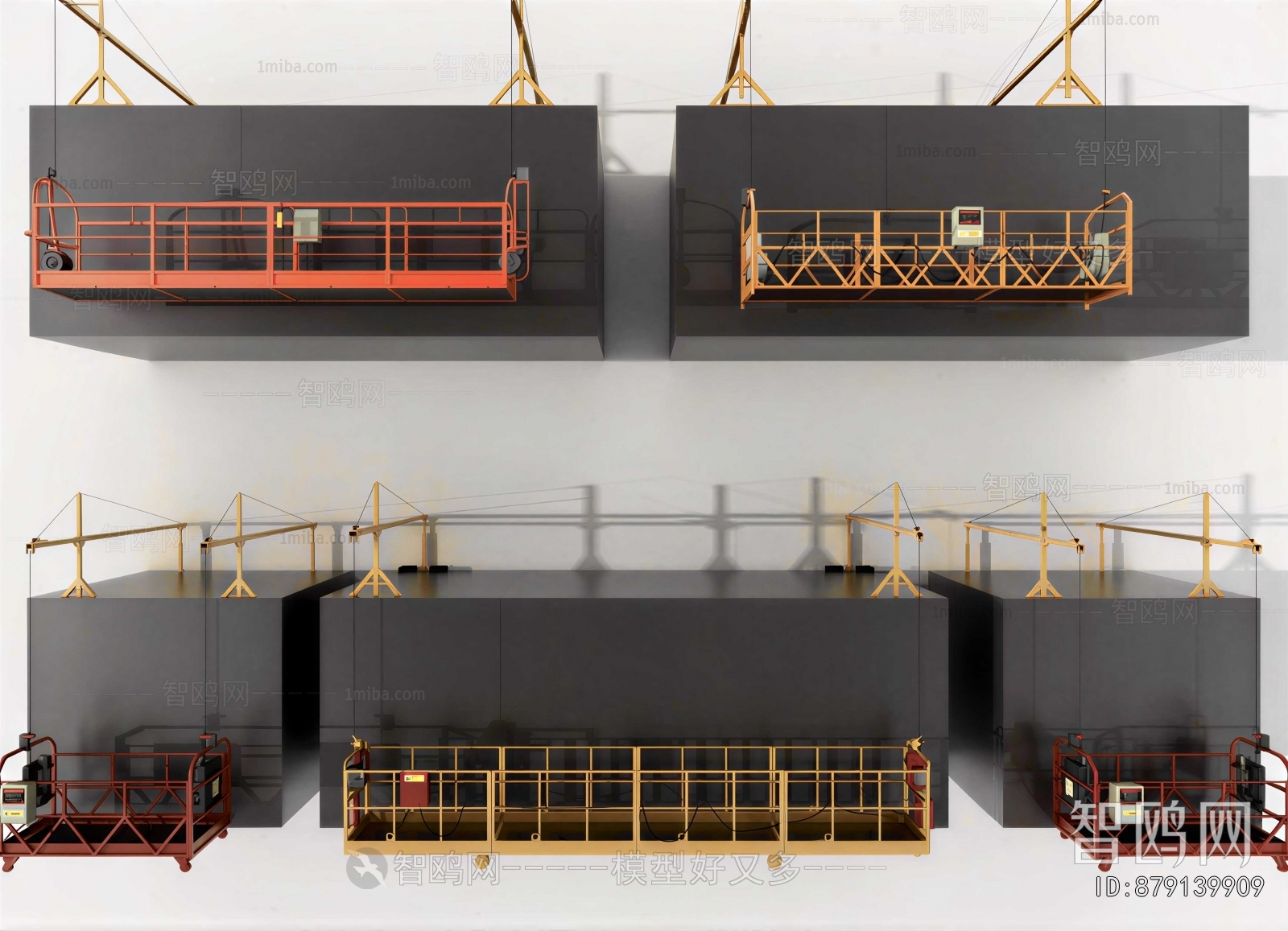 Modern Industrial Equipment