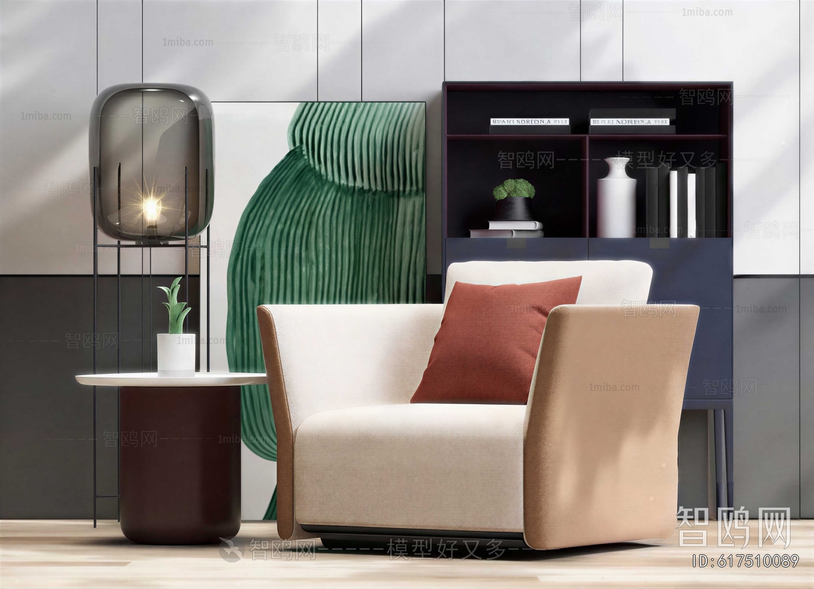 Modern Single Sofa