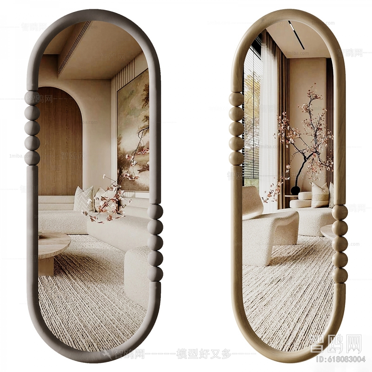 Modern The Mirror