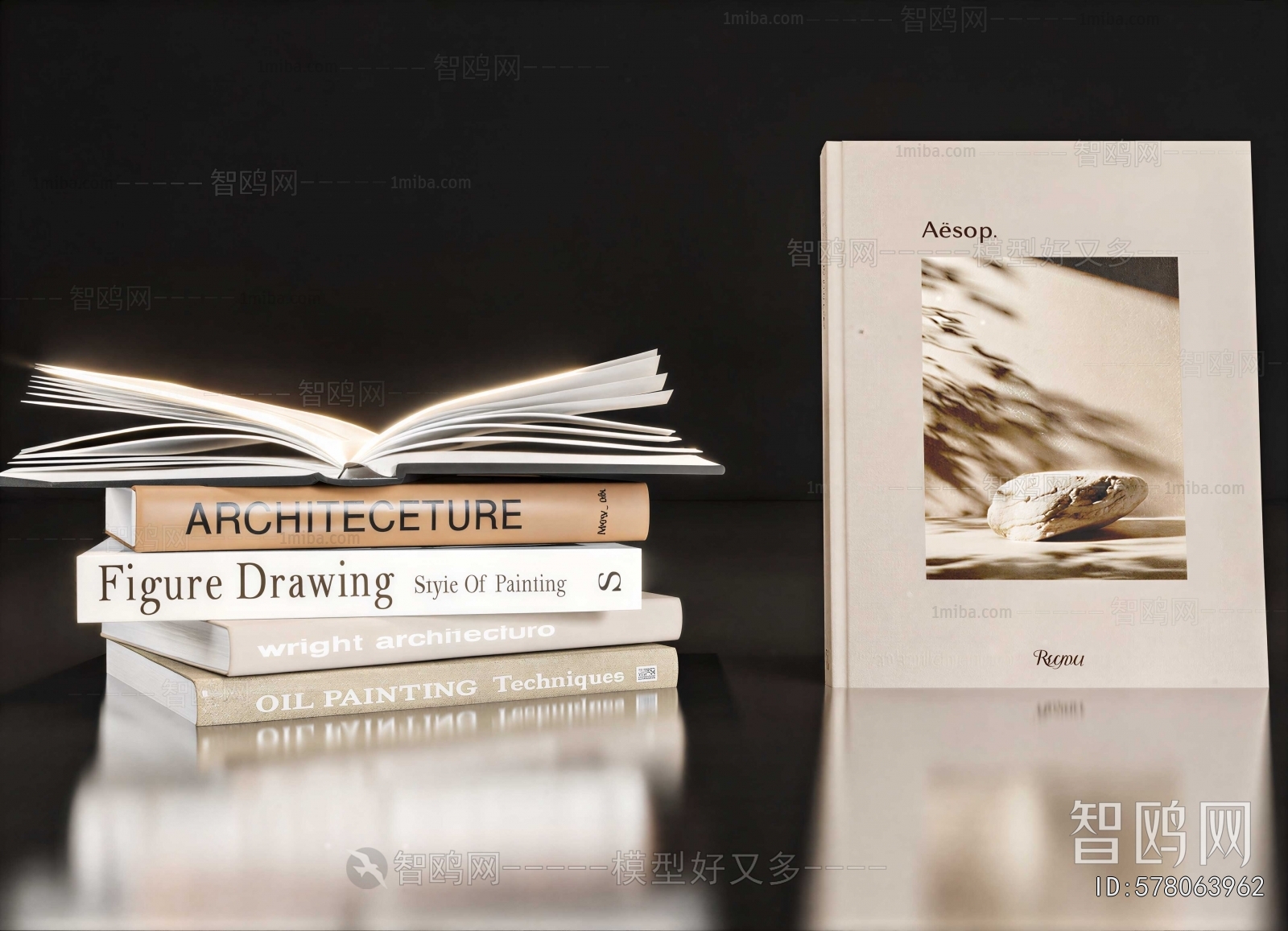 Modern Book