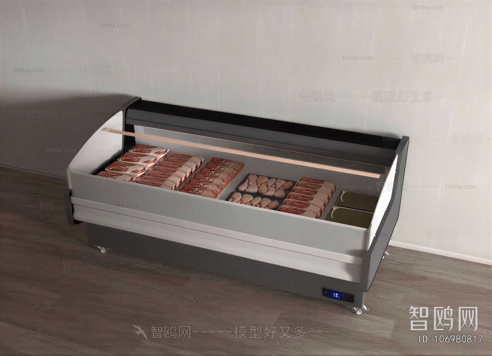 Modern Refrigerator Freezer