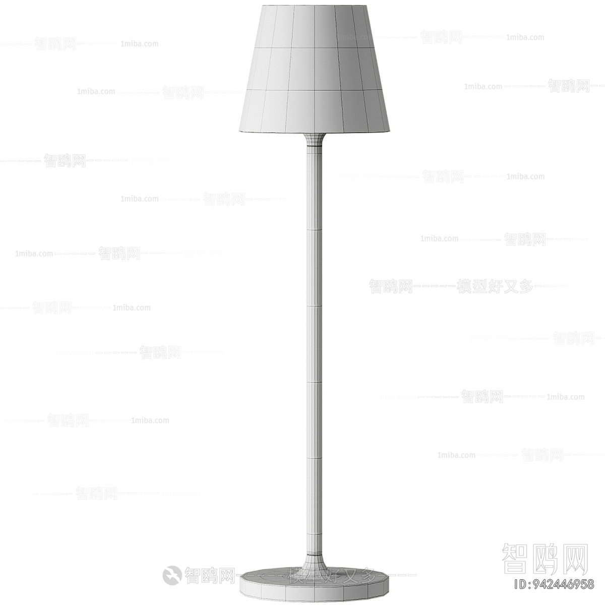 Modern Floor Lamp