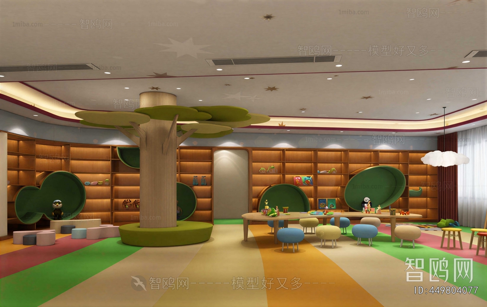Modern Children's Playroom