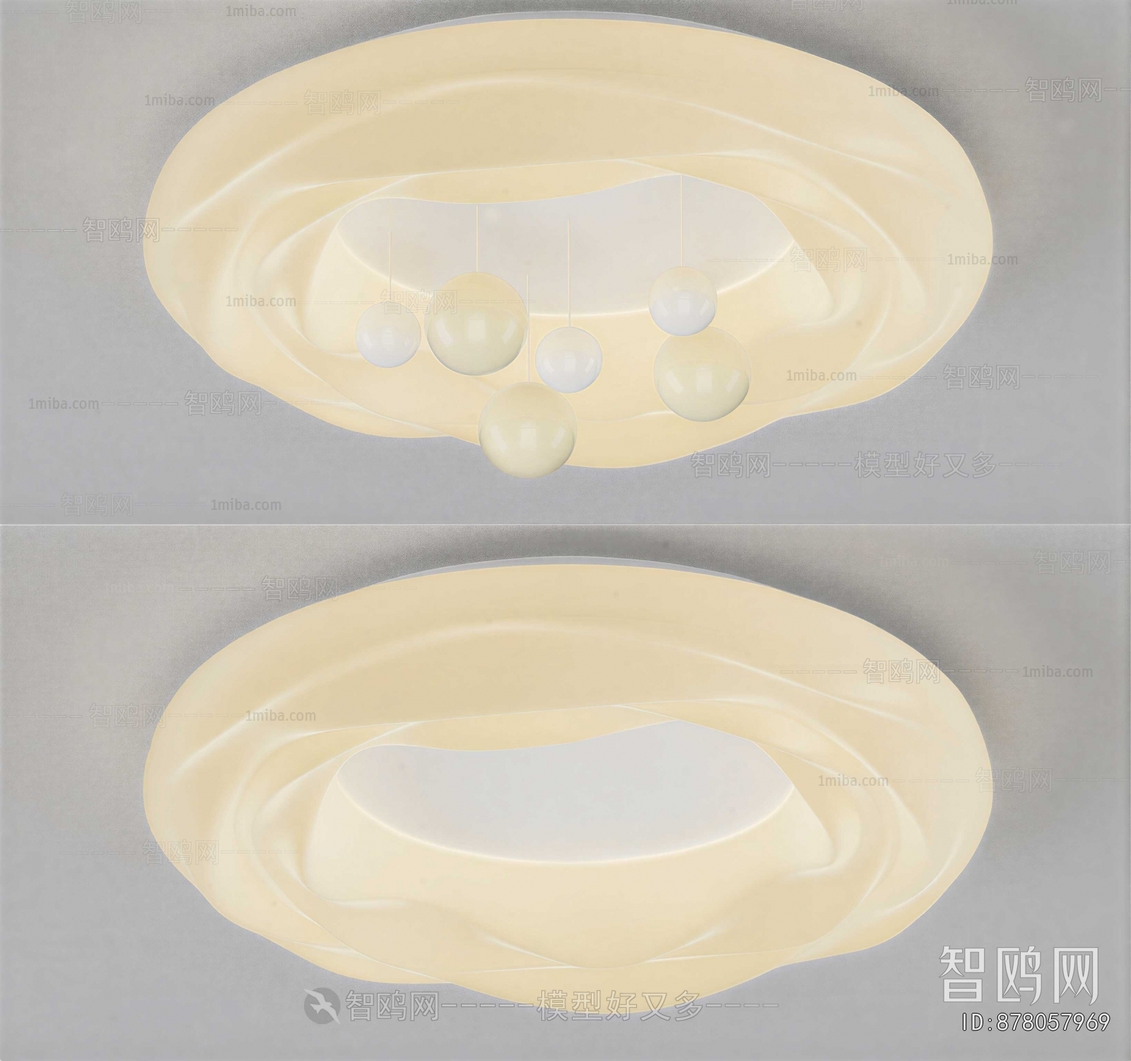 Modern Ceiling Ceiling Lamp