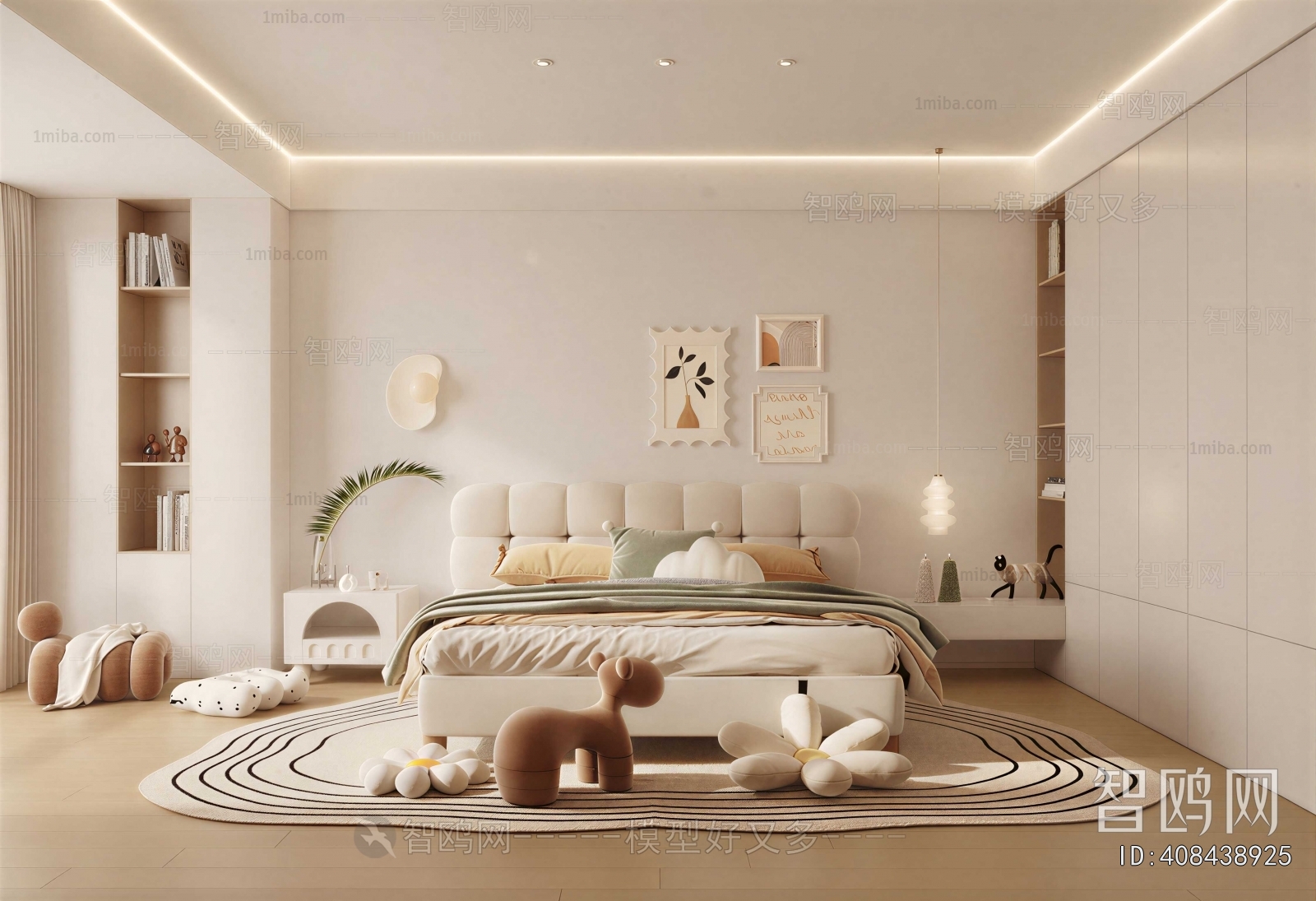 Modern Children's Room