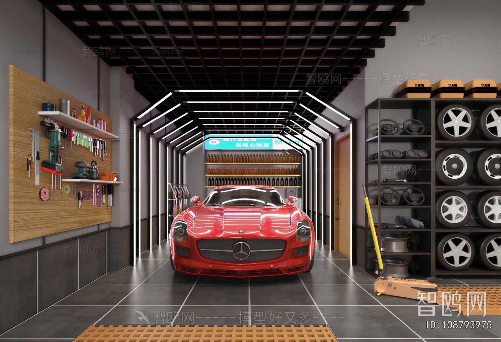 Modern Automobile Repair Shop