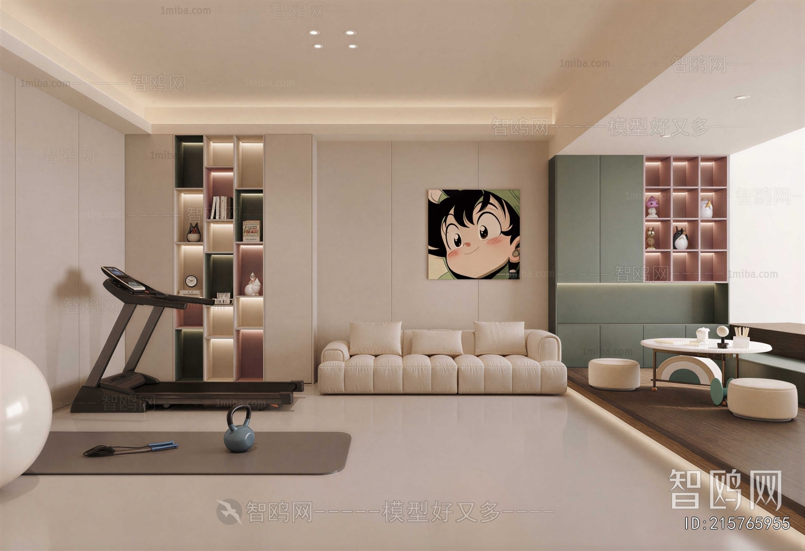 Modern Rest And Entertainment