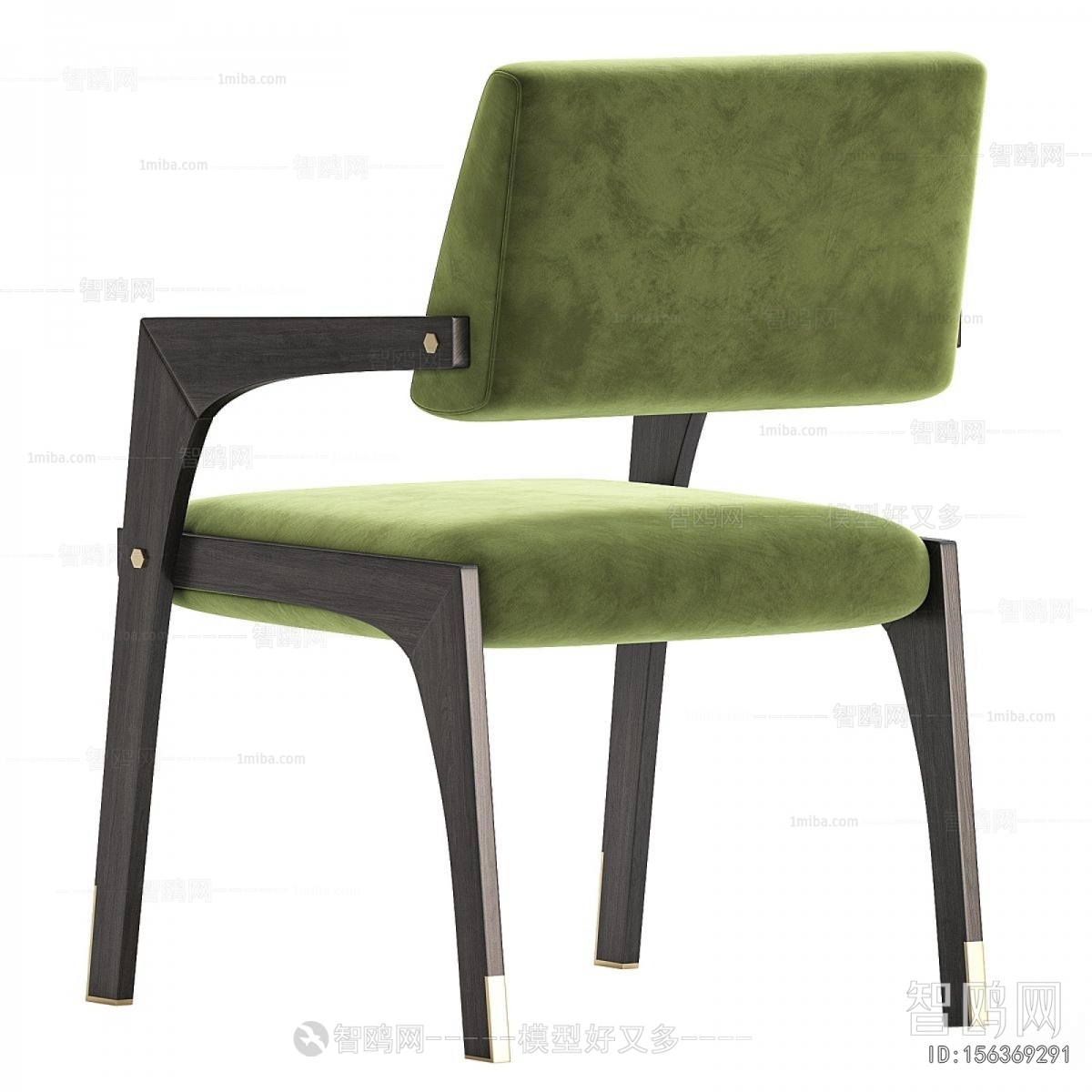 Modern Dining Chair